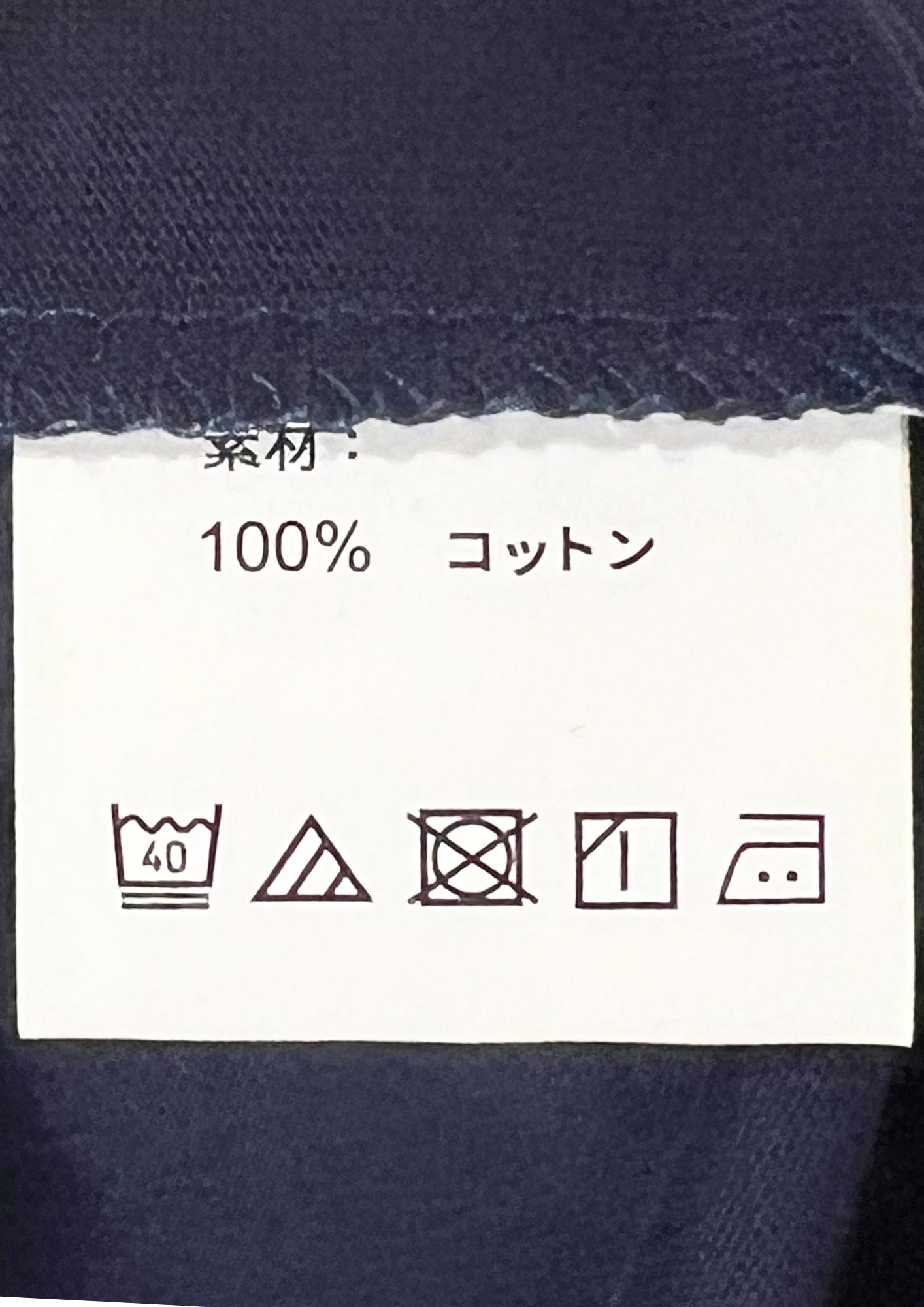 2019 Berserk x Prime 1 Studio Puck's Image of God's Hand T-shirt