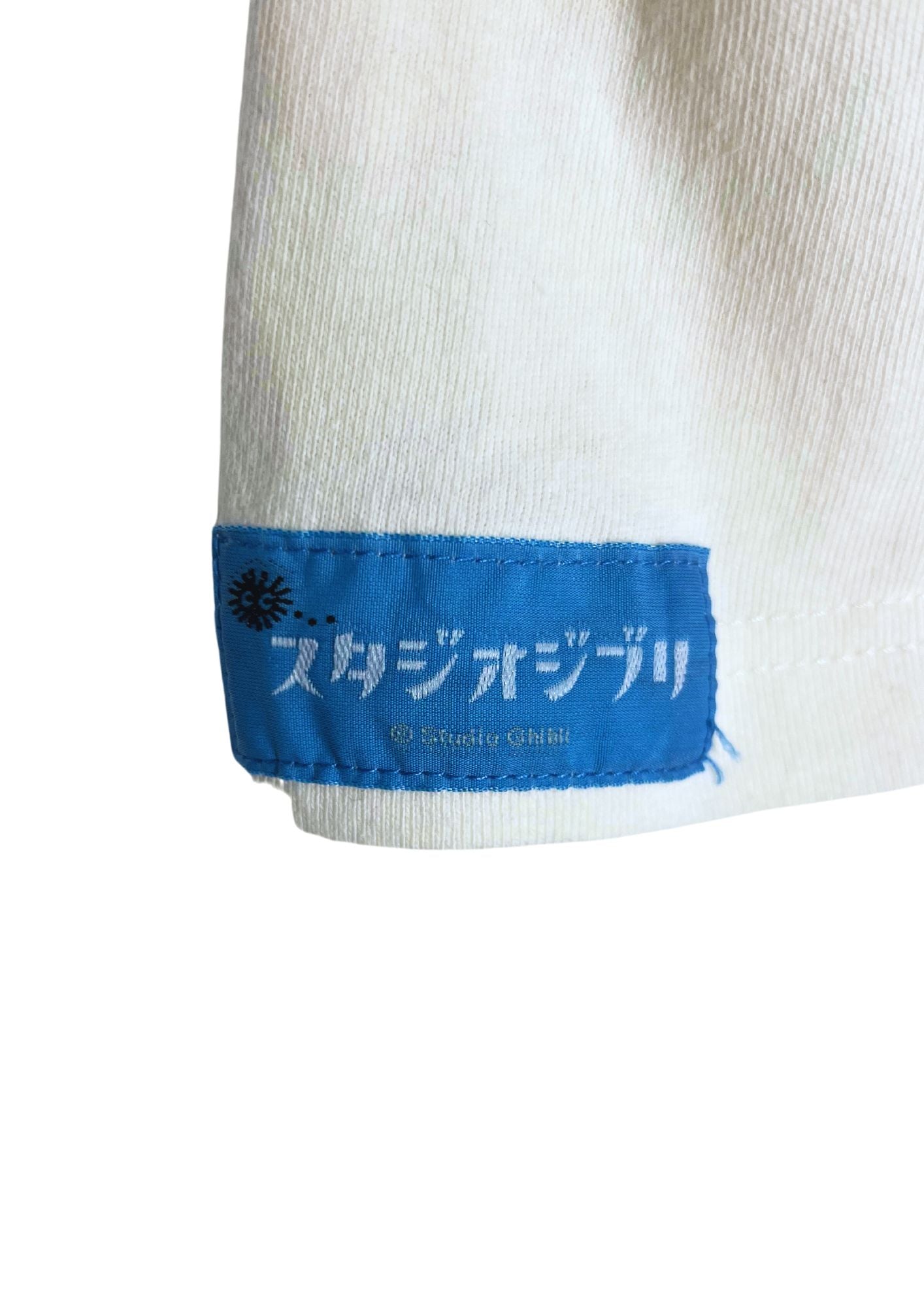 Princess Mononoke x GBL Silence, Boy! T-shirt