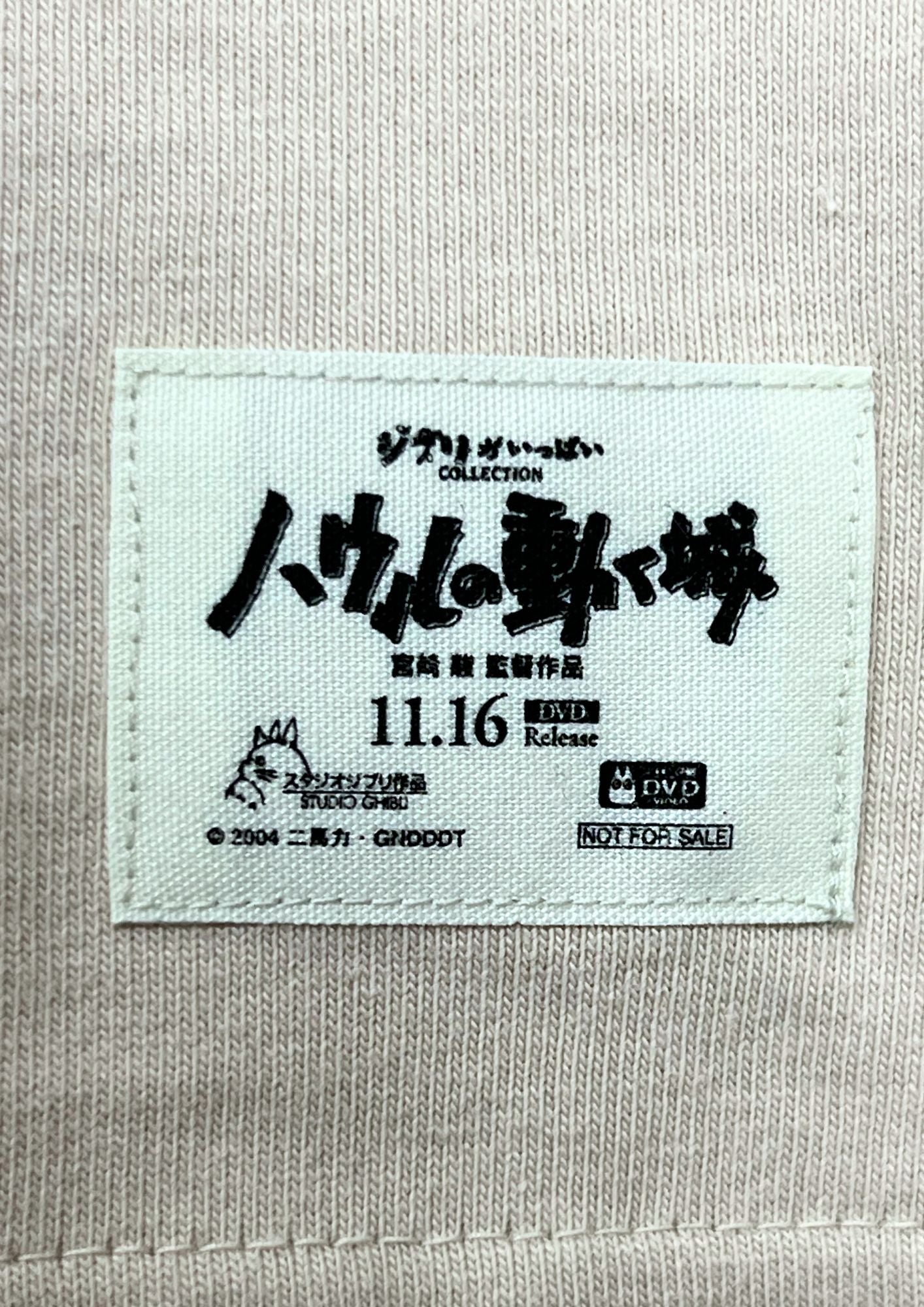 2005 Vintage Howl's Moving Castle x Studio Ghibli Official 'Howl's Castle' Promotion Limited L/S Raglan Shirts (M)