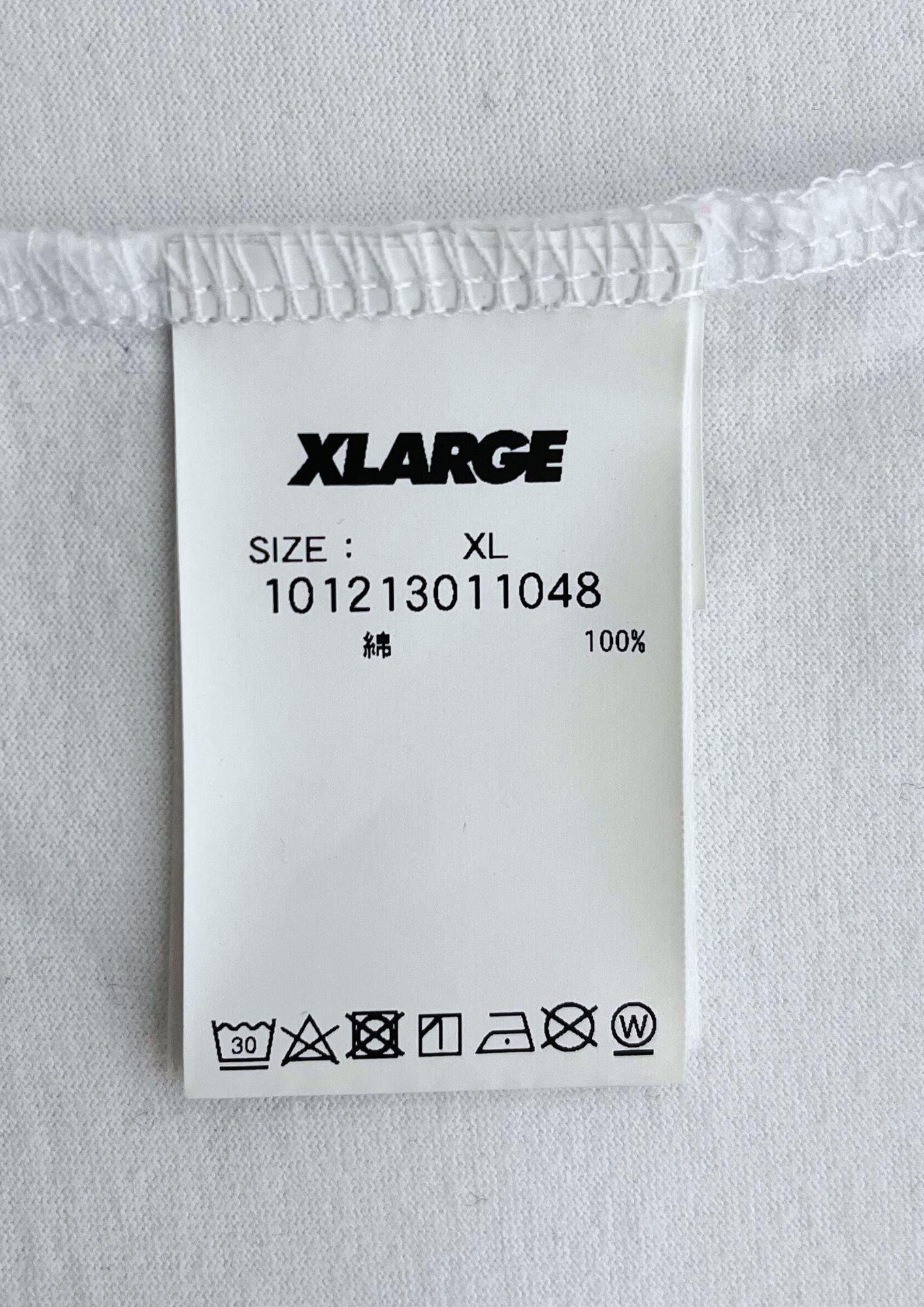 Initial D x X-Large Keisuku Long Sleeve Shirts