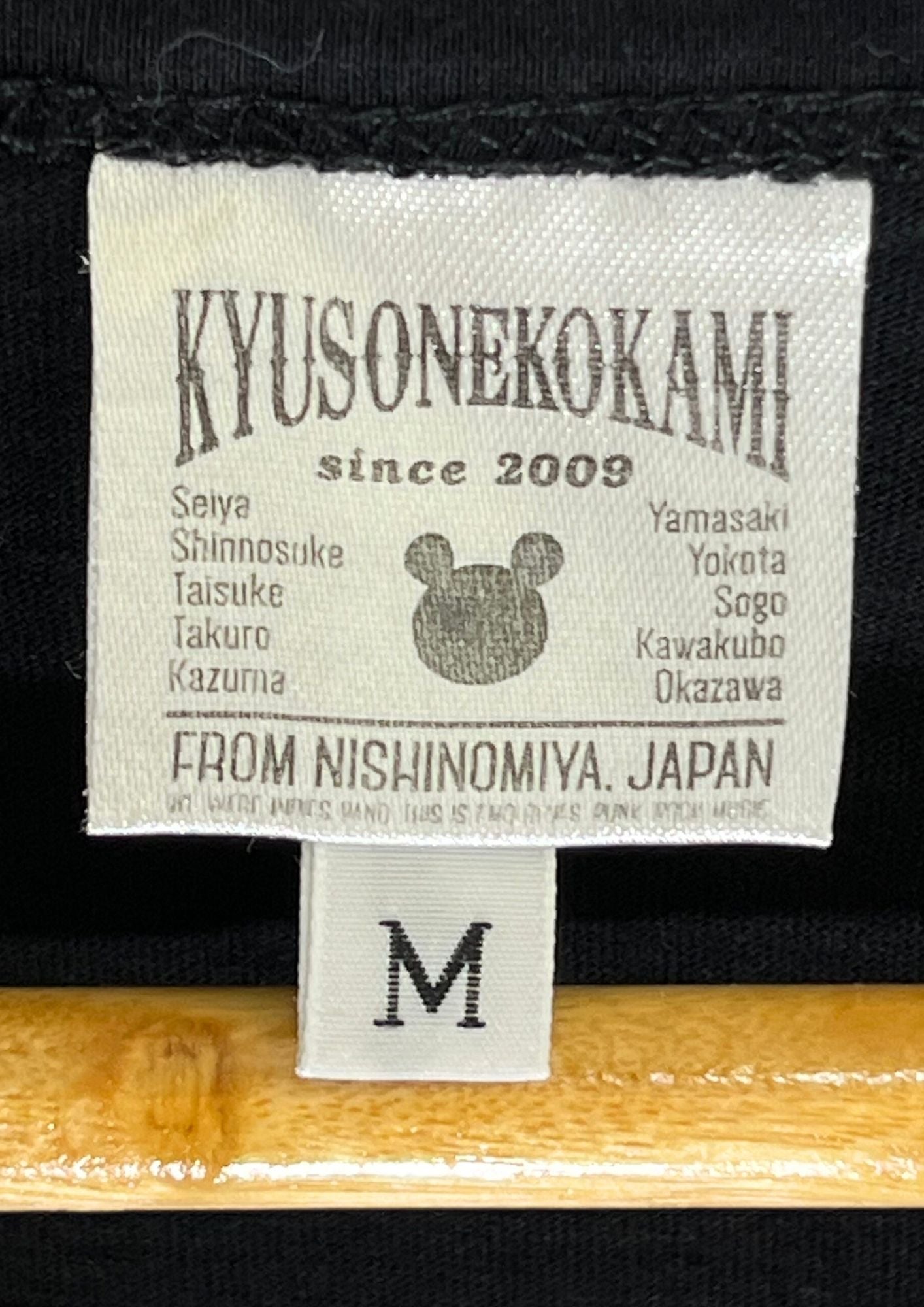 2017 KYUSO NEKOKAMI 'Chick on Mouse' Japanese Band T-shirt (M)