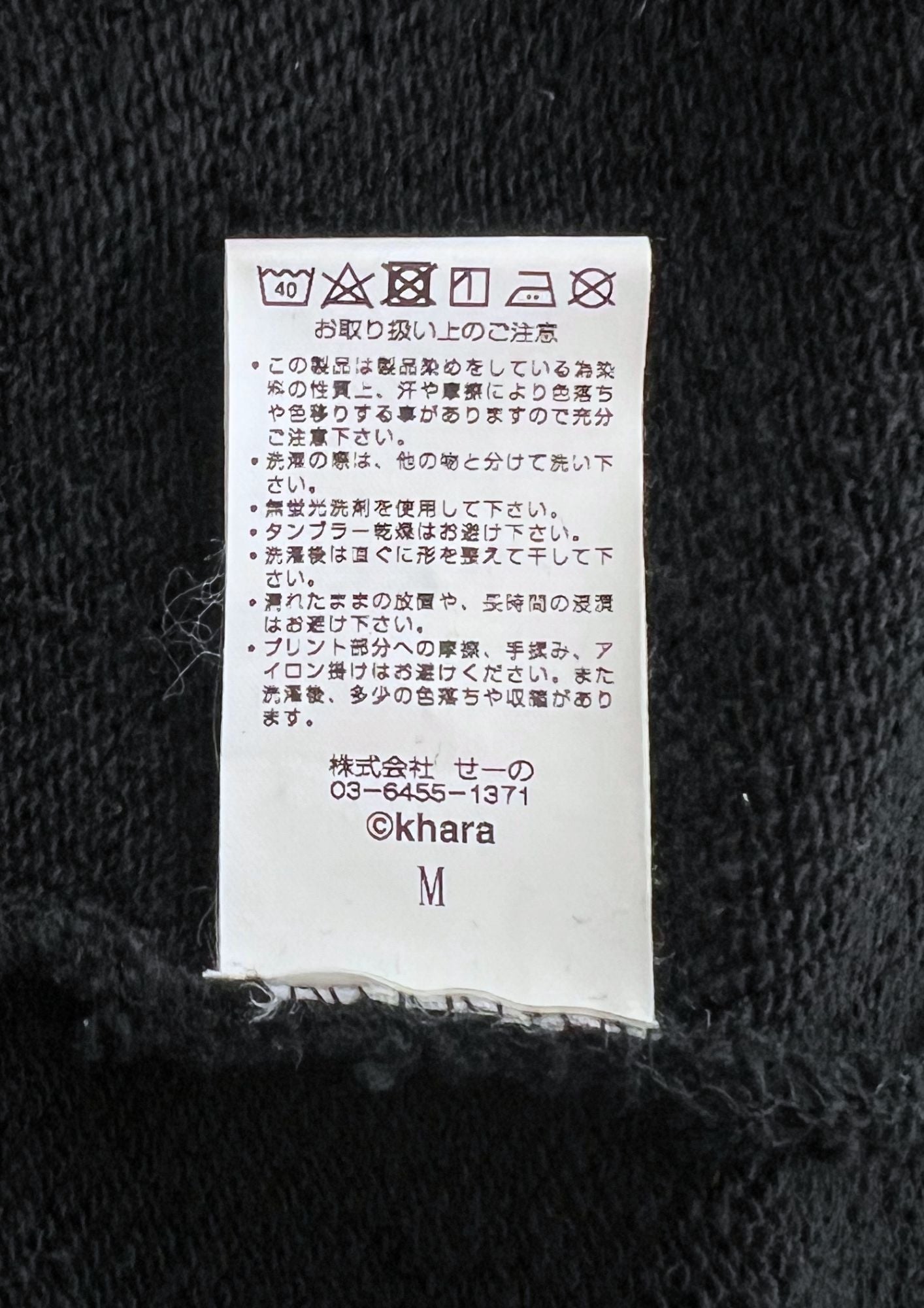 2019 Neon Genesis Evangelion x LEGENDA Rei Ayanami Hoodie