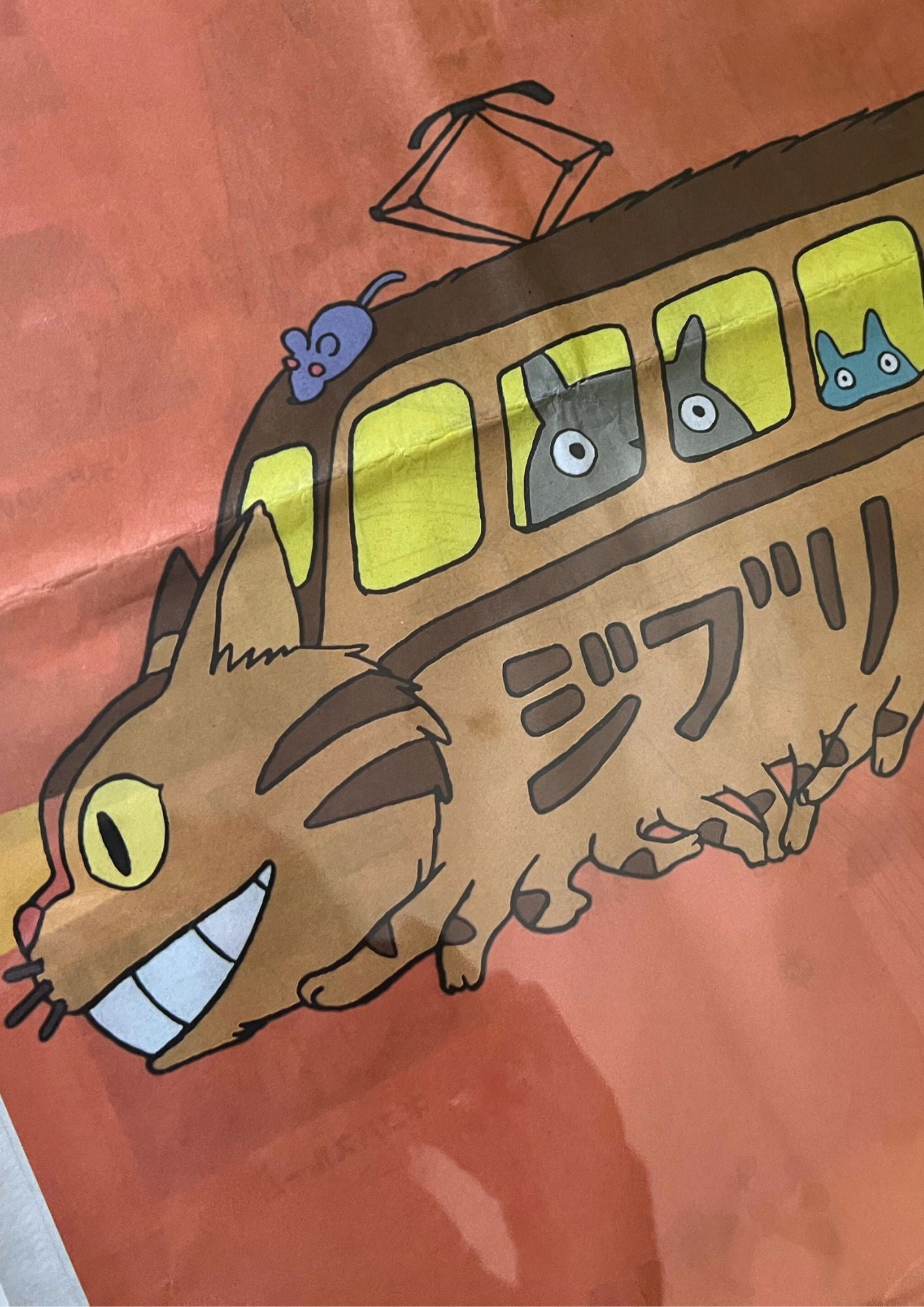 2022 Studio Ghibli 'Cat Bus' Ghibli Park Ad Newspaper Poster (A1)
