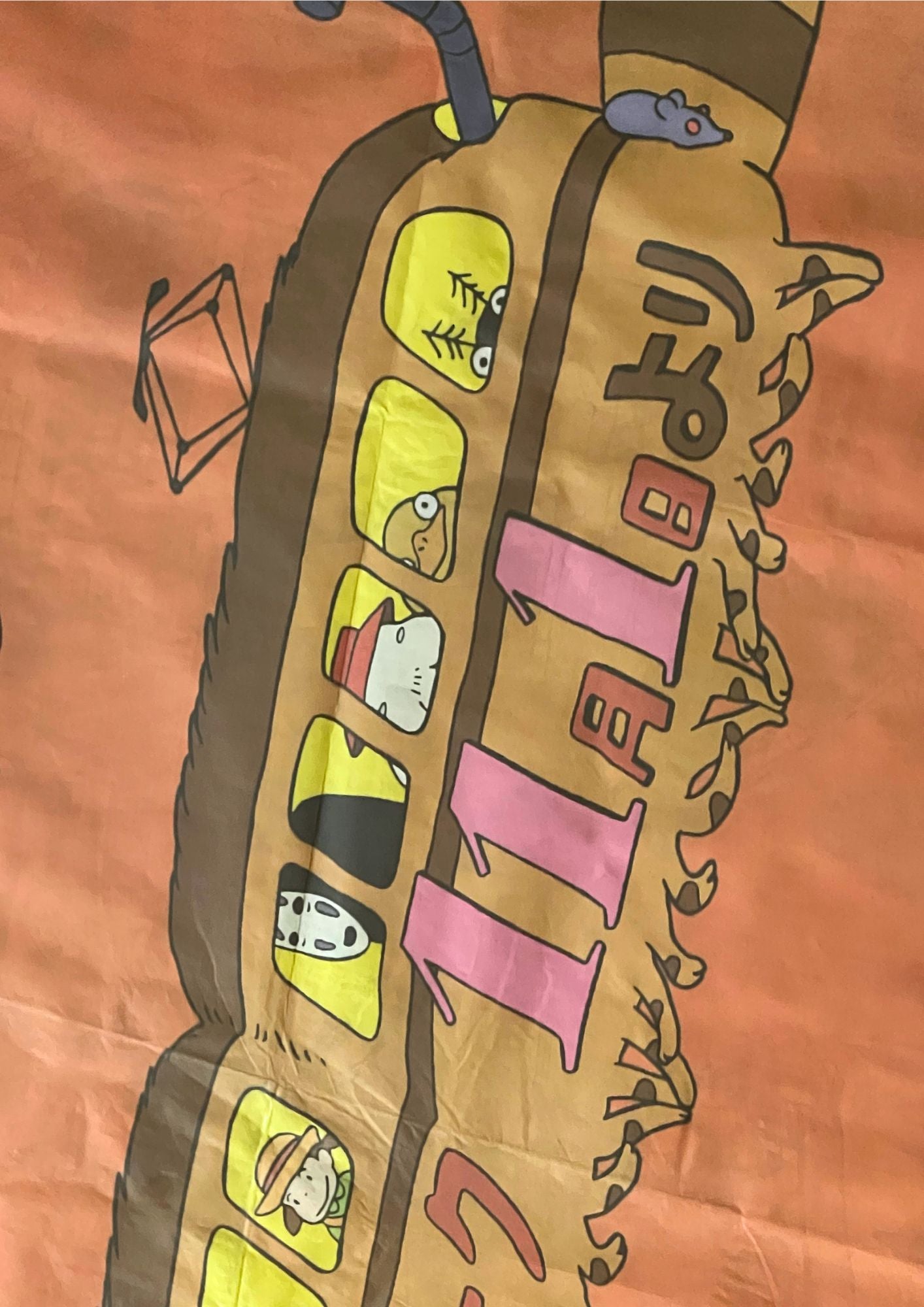 2022 Studio Ghibli 'Cat Bus' Ghibli Park Ad Newspaper Poster (A1)