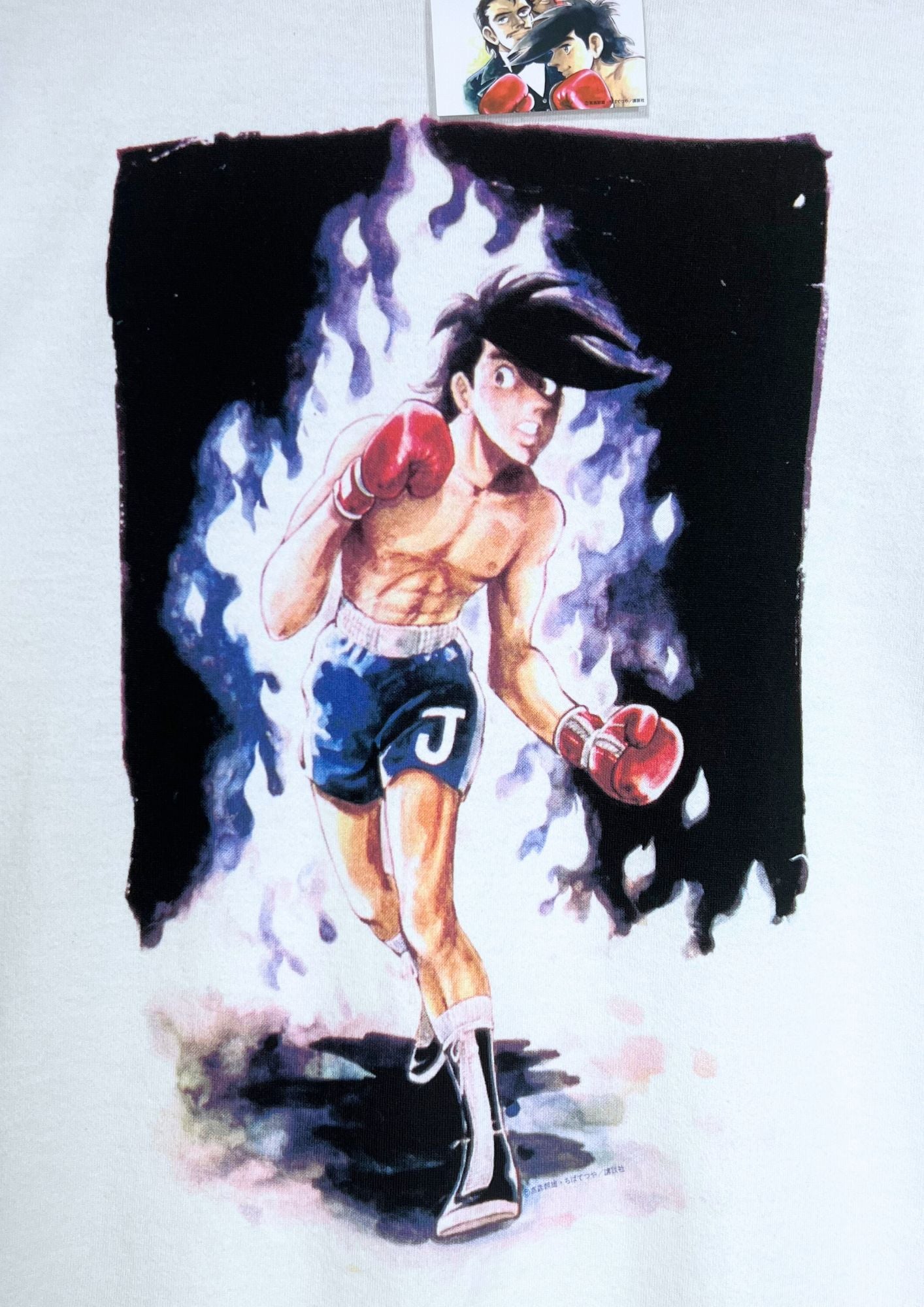00s Tomorrow's Joe / Ashita no Joe x UT Joe Yabuki Bottle T-shirt