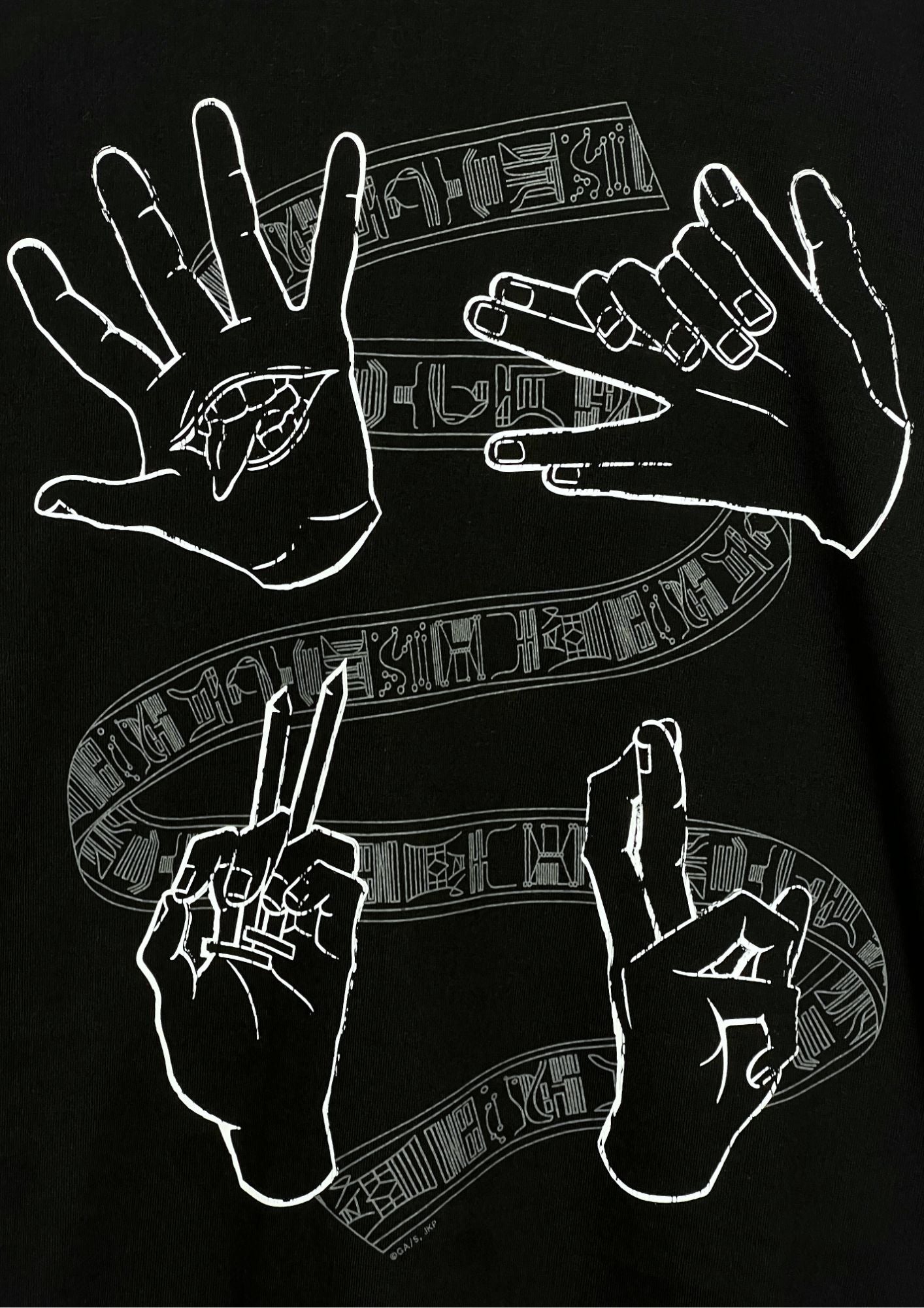 2021 Jujutsu Kaisen x MOVIC Hand Graphic T-shirt
