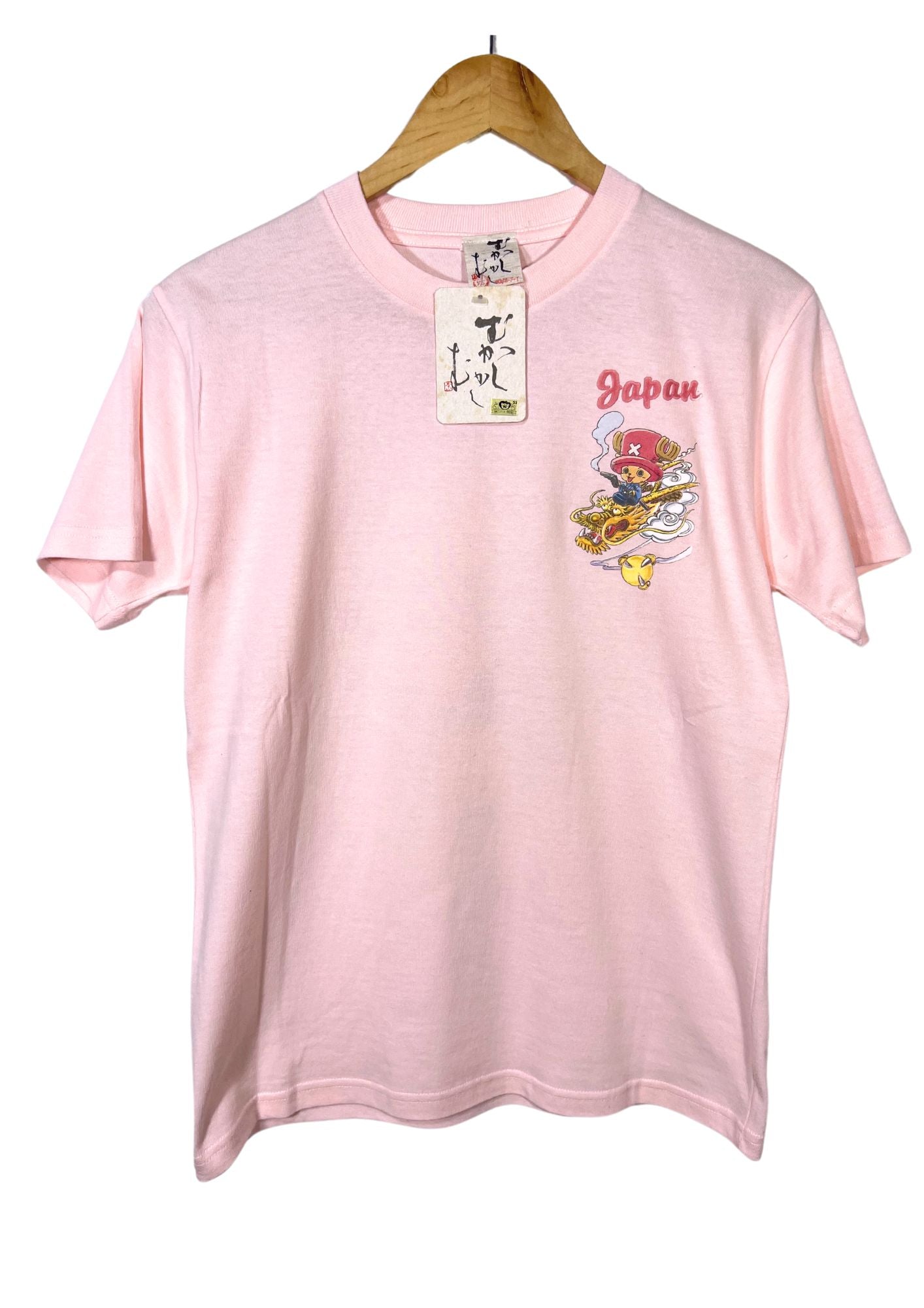 2010 One Piece x Mukashi Mukashi 'Chopper with Dragon' T-shirt (XS)