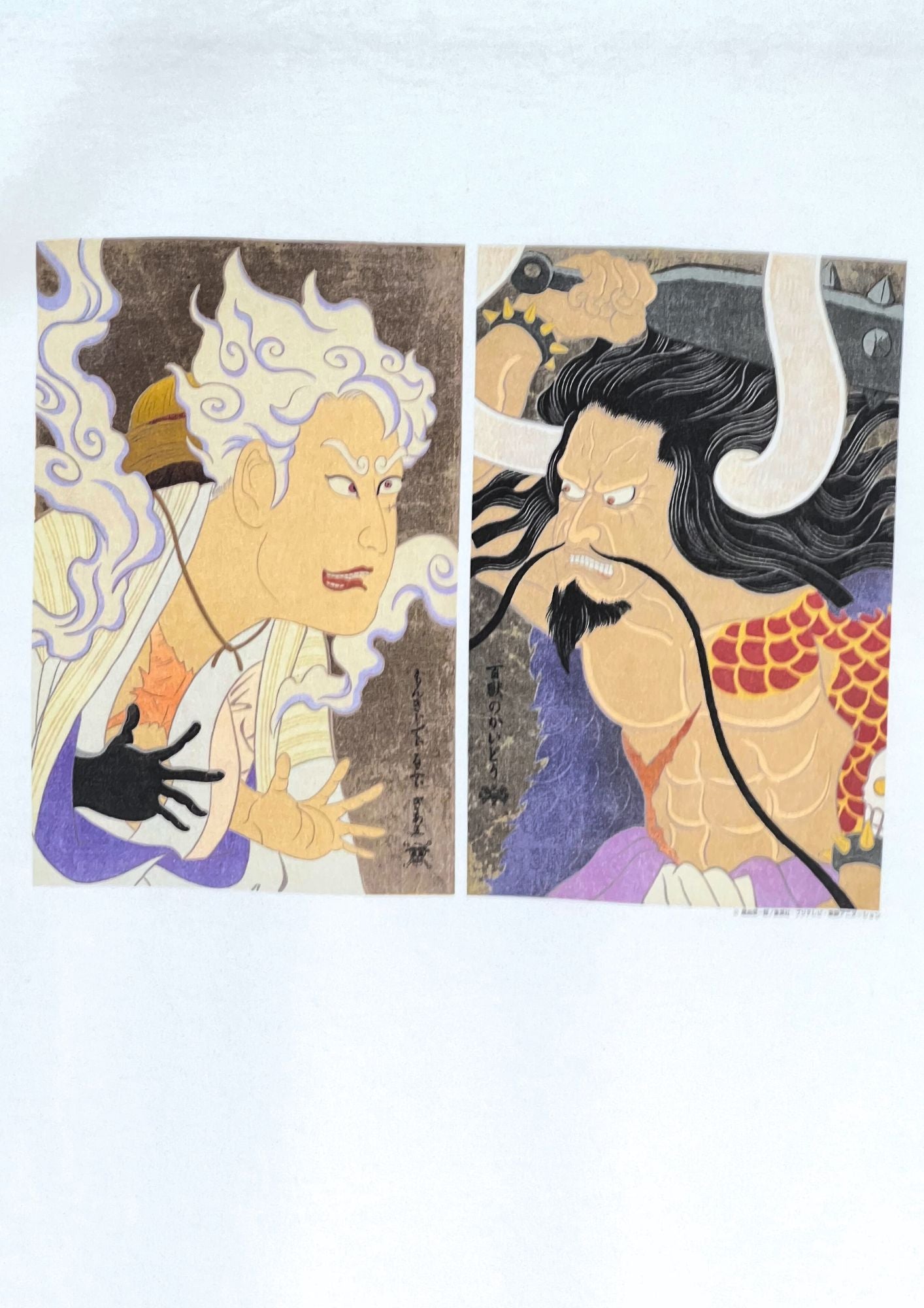 2023 One Piece x PUBLIC TOKYO 'Nika & Kaido' Ukiyo-e T-shirt (M Oversize)