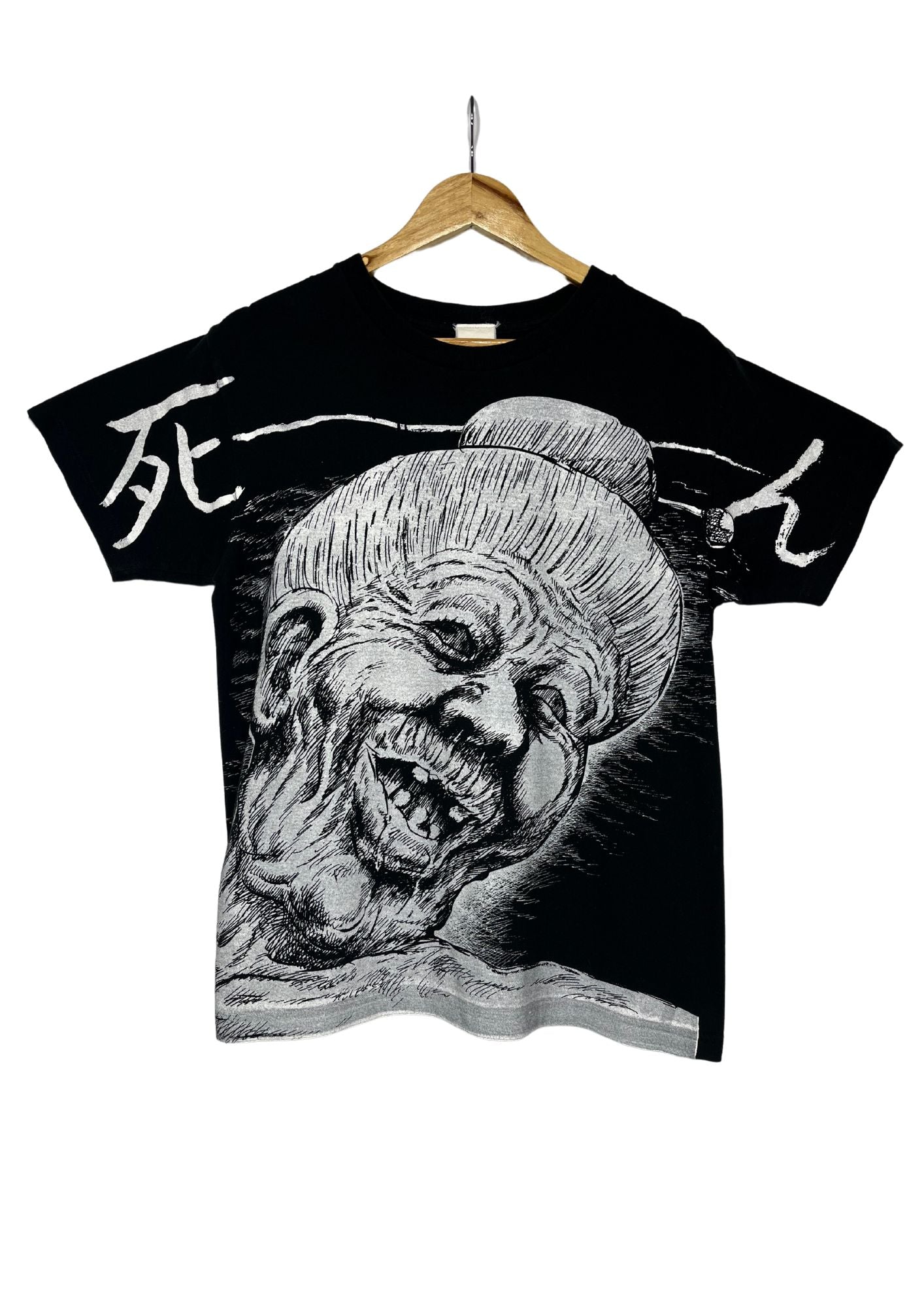 Man ☆ Gataro x Shinchosha Tsumi to Batsu Dead Baba T-shirt