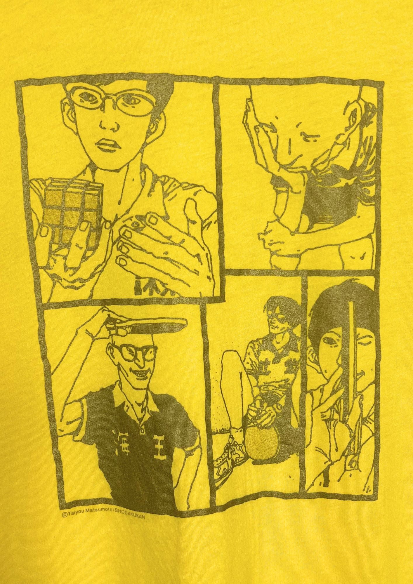 2007 Taiyo Matsumoto x UT Ping Pong T-shirt