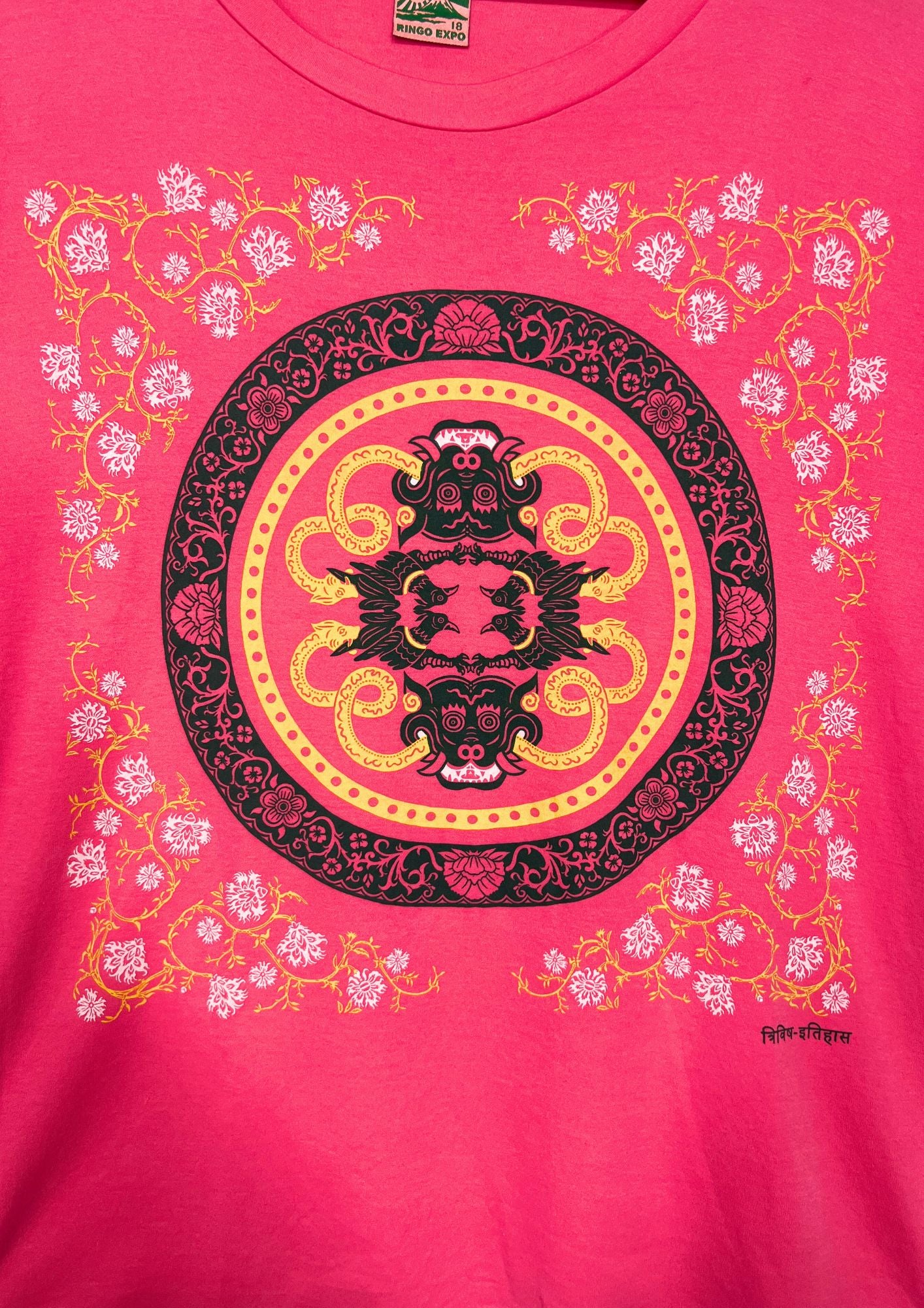 2018 SHEENA RINGO Ringo Expo 'Trivisha' Japanese Band Tee