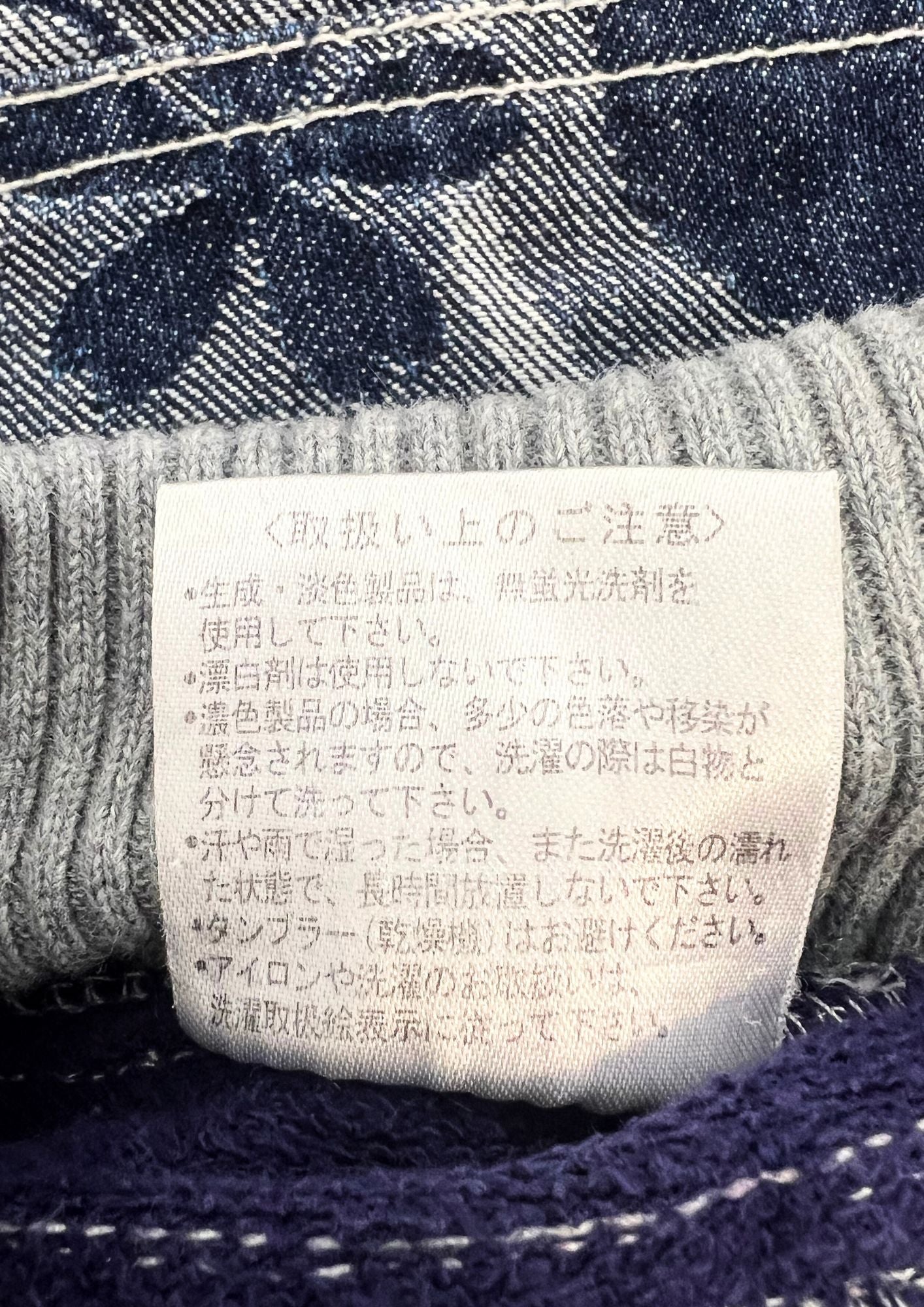2010s Neon Genesis Evangelion x Nishiki Unit-01 Denim Half Pants