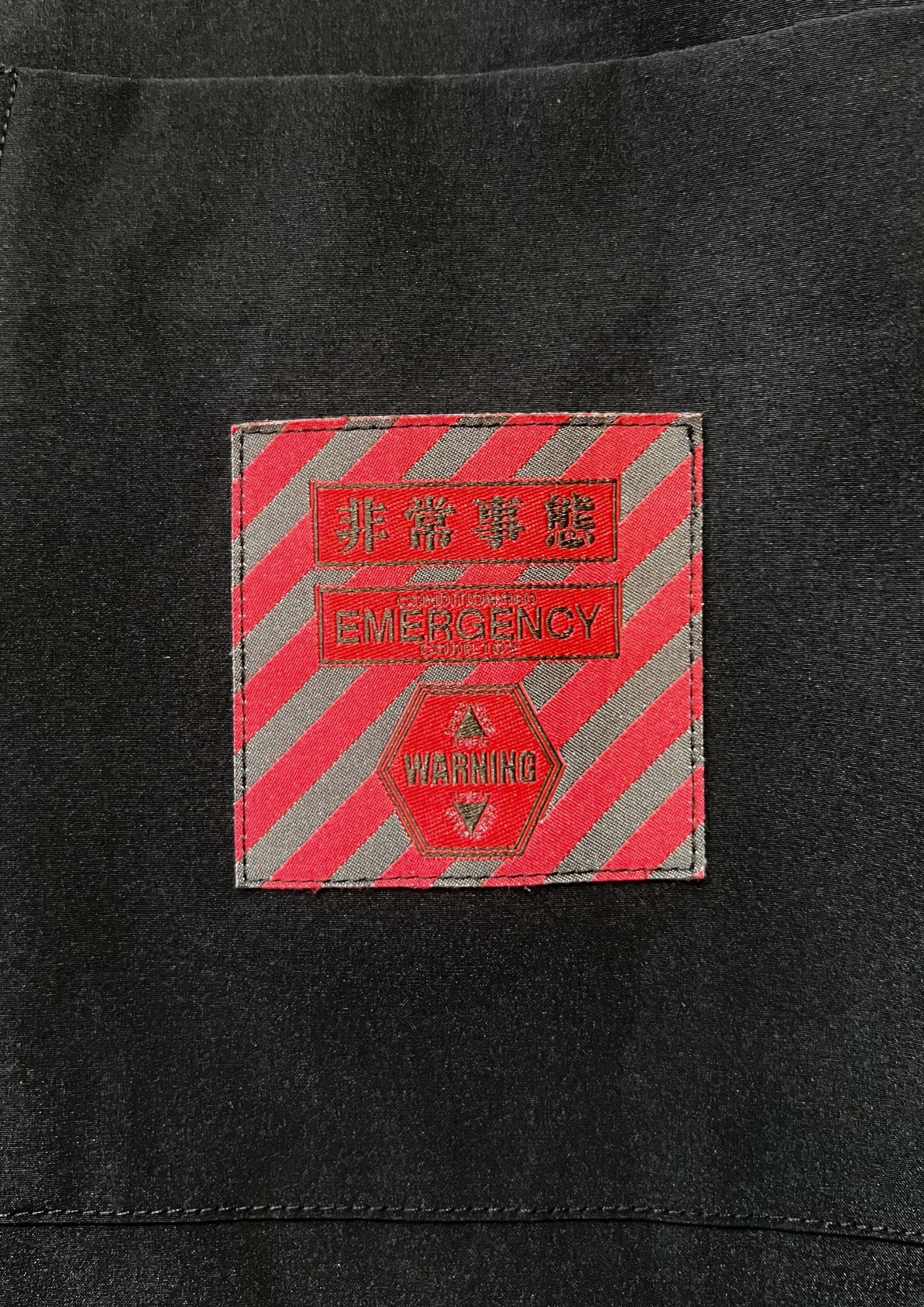 2020 Neon Genesis Evangelion x GU 'Emergency Warning' Button Up Shirt (M)