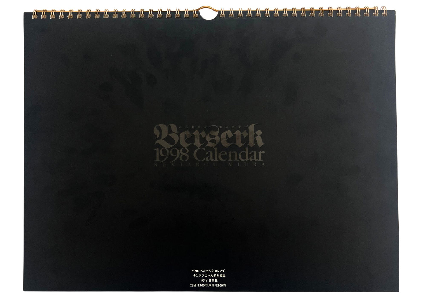 Berserk 1998 Calendar Kentaro Miura