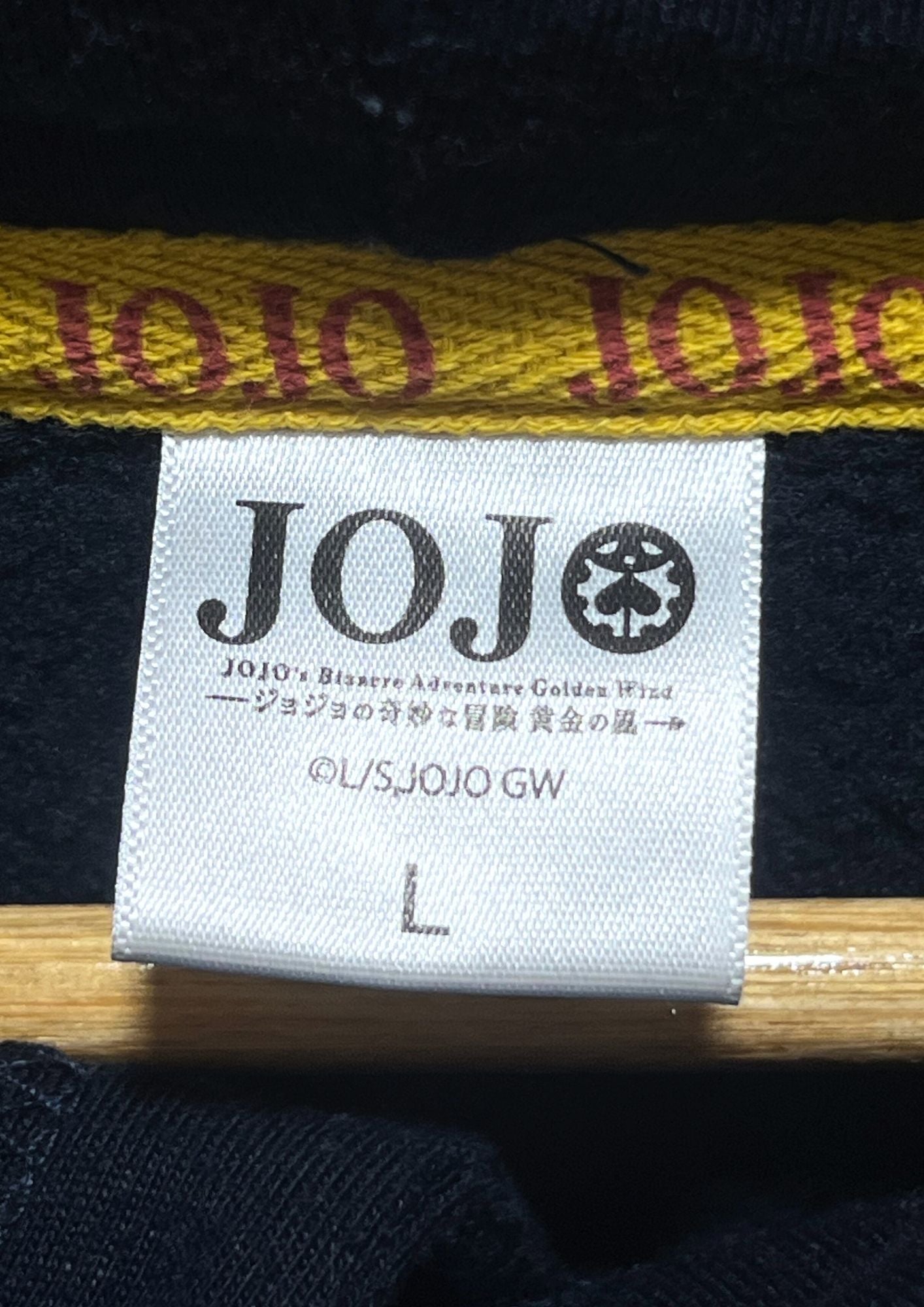 2018 Jojo's Bizarre Adventure x Avail 'Giorno Giovana' Hoodie (M)