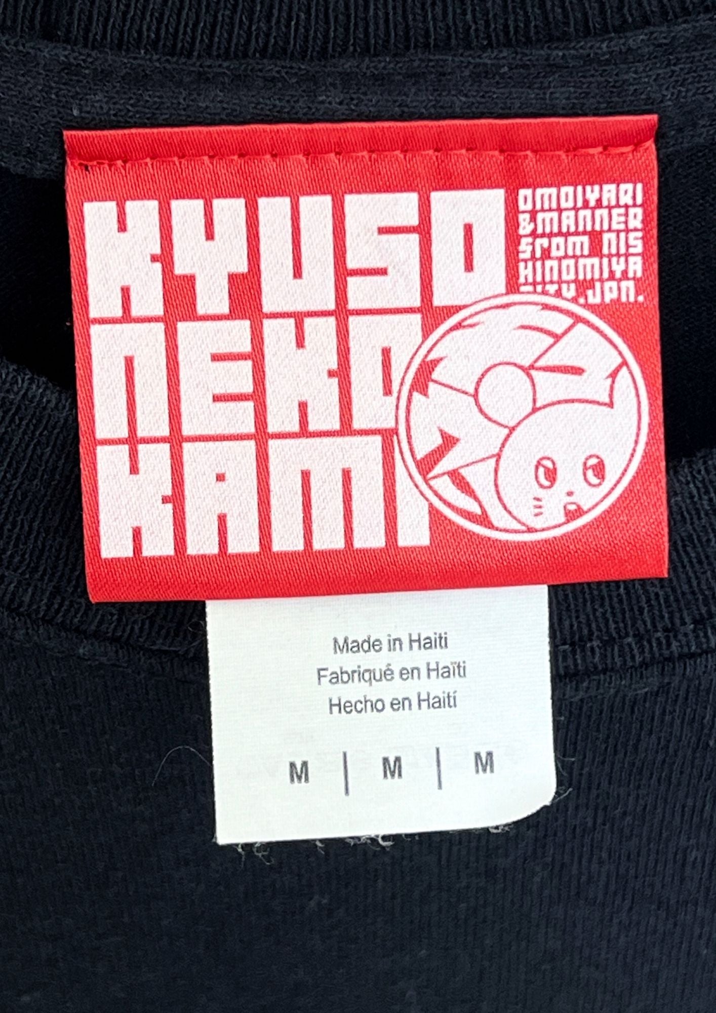 2019 KYUSO NEKOKAMI 'Mouse in Inoshishi Costume' Japanese Band T-shirt (M)