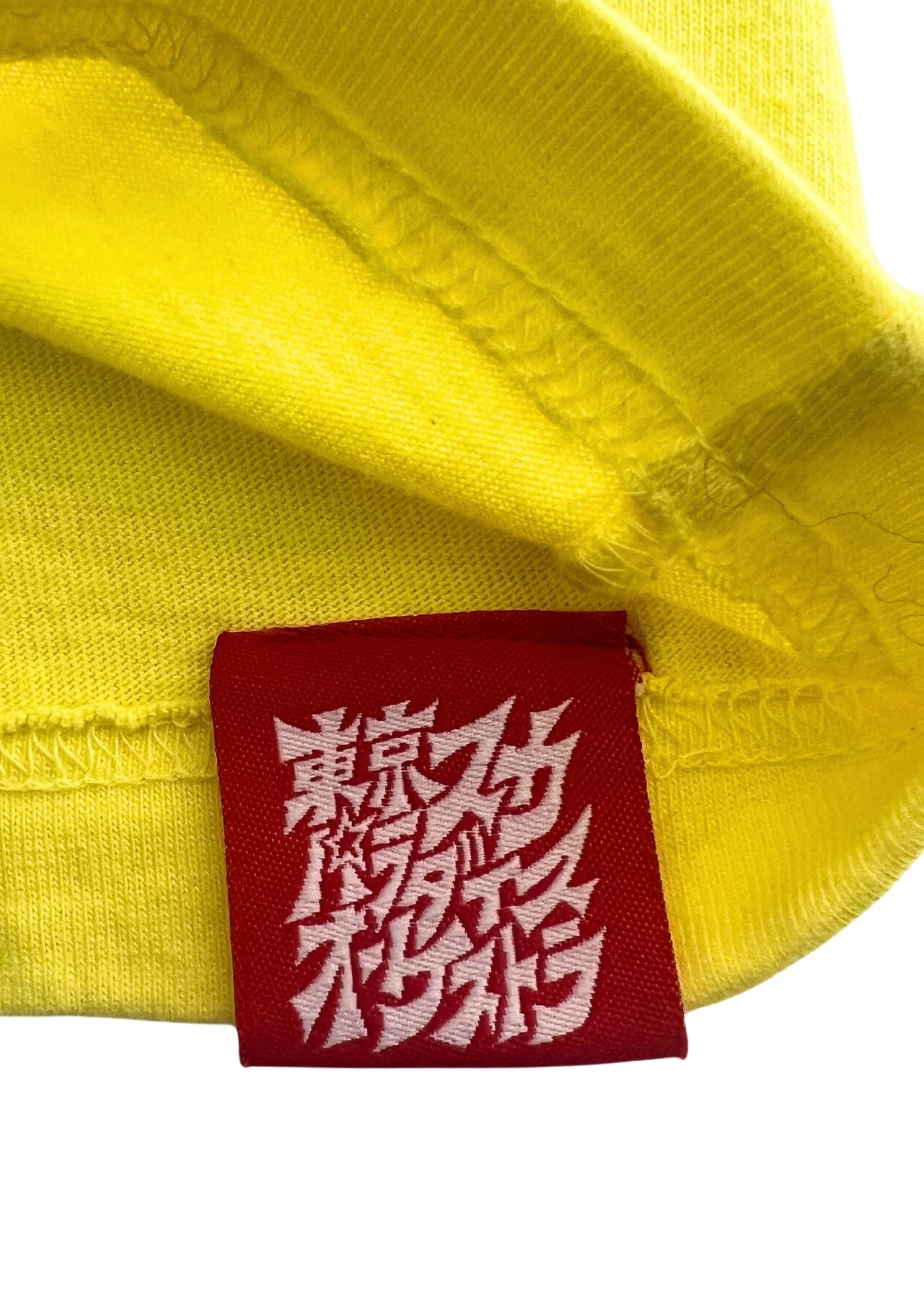 00s TOKYO SKA PARADISE ORCHESTRA 'PUNCH'N'SWAY' Japanese Band Tee