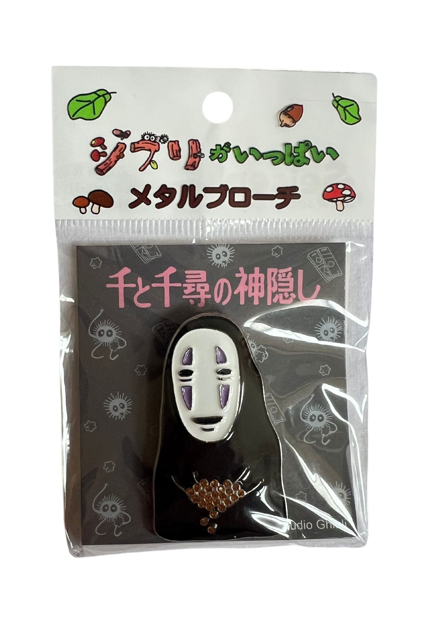 Studio Ghibli Pin Brooch