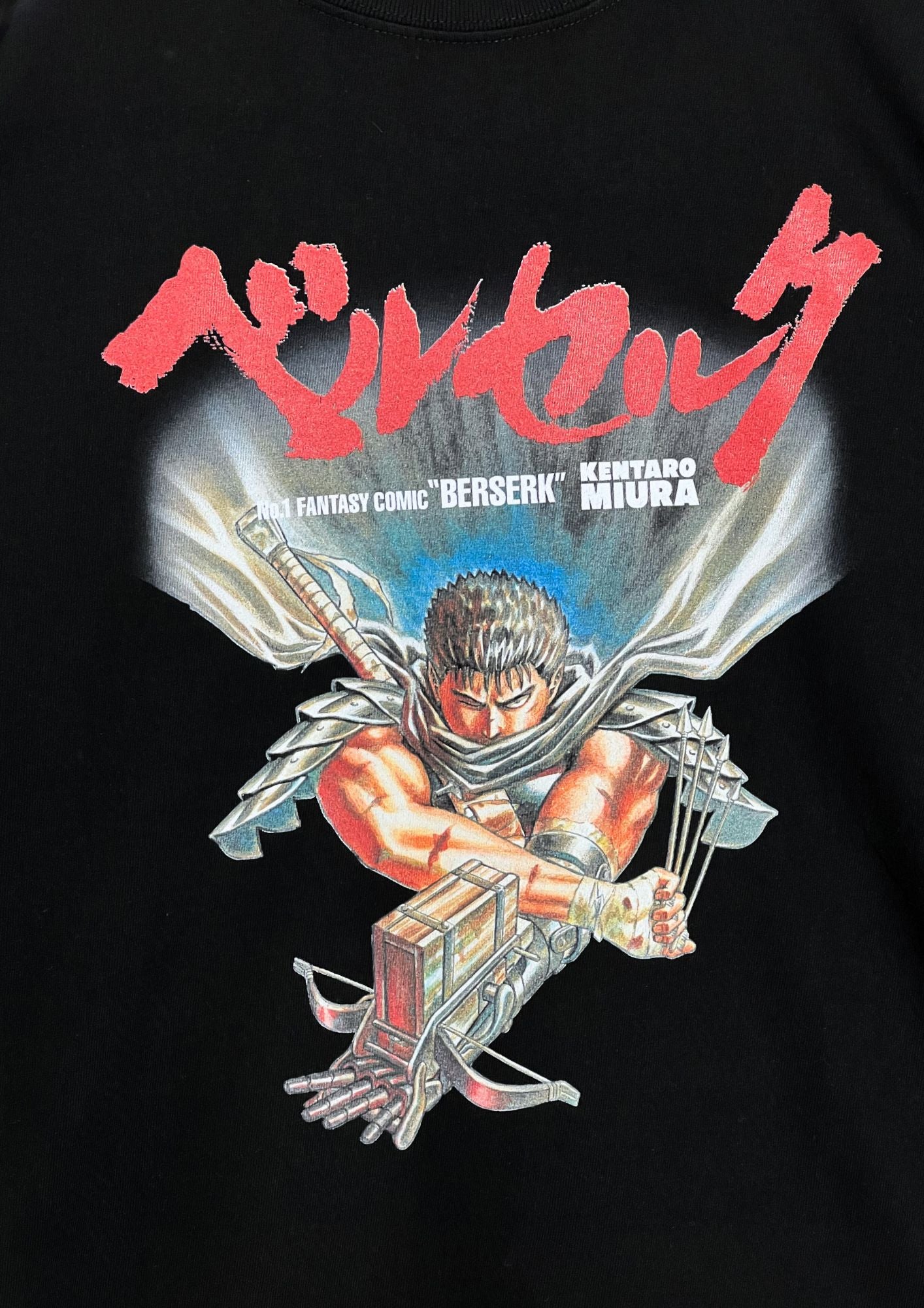2024 Berserk x Natalie 'Vol. 1 Manga Cover' T-shirt (M)