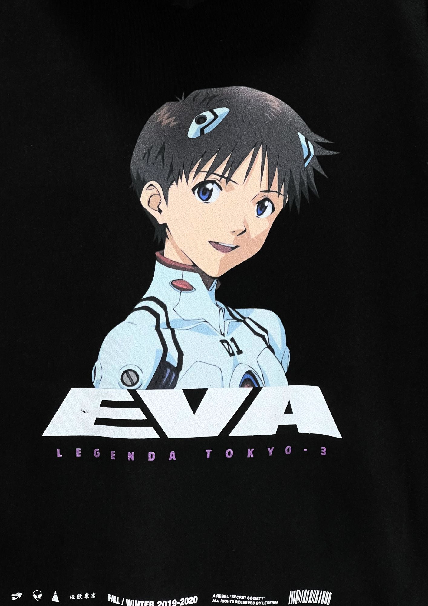 2019 Neon Genesis Evangelion x LEGENDA TOKYO 'Shinji' Hoodie (M Oversize)