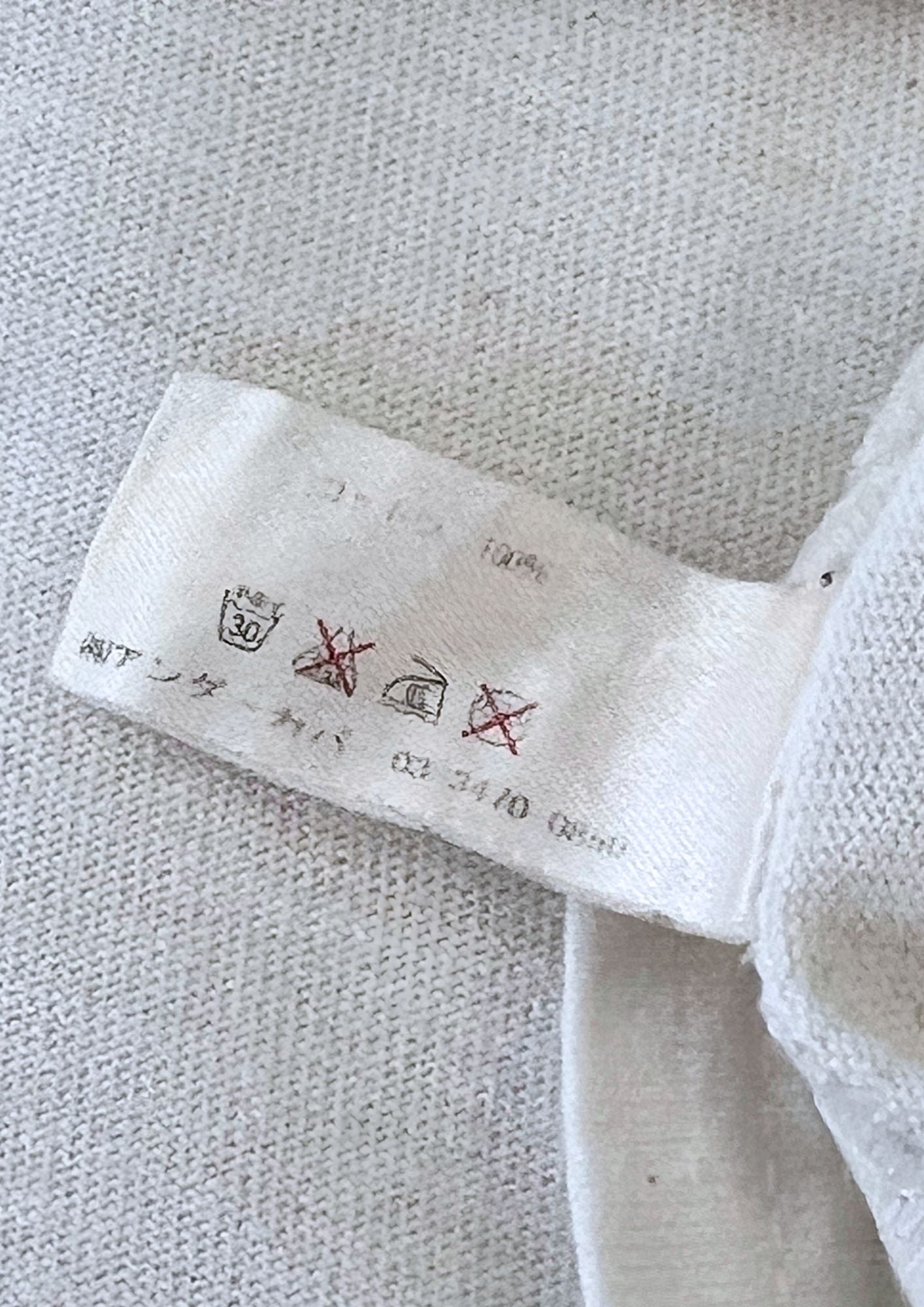 UNDERCOVER JUN TAKAHASHI 'Hamburger U Logo' T-shirt (S)