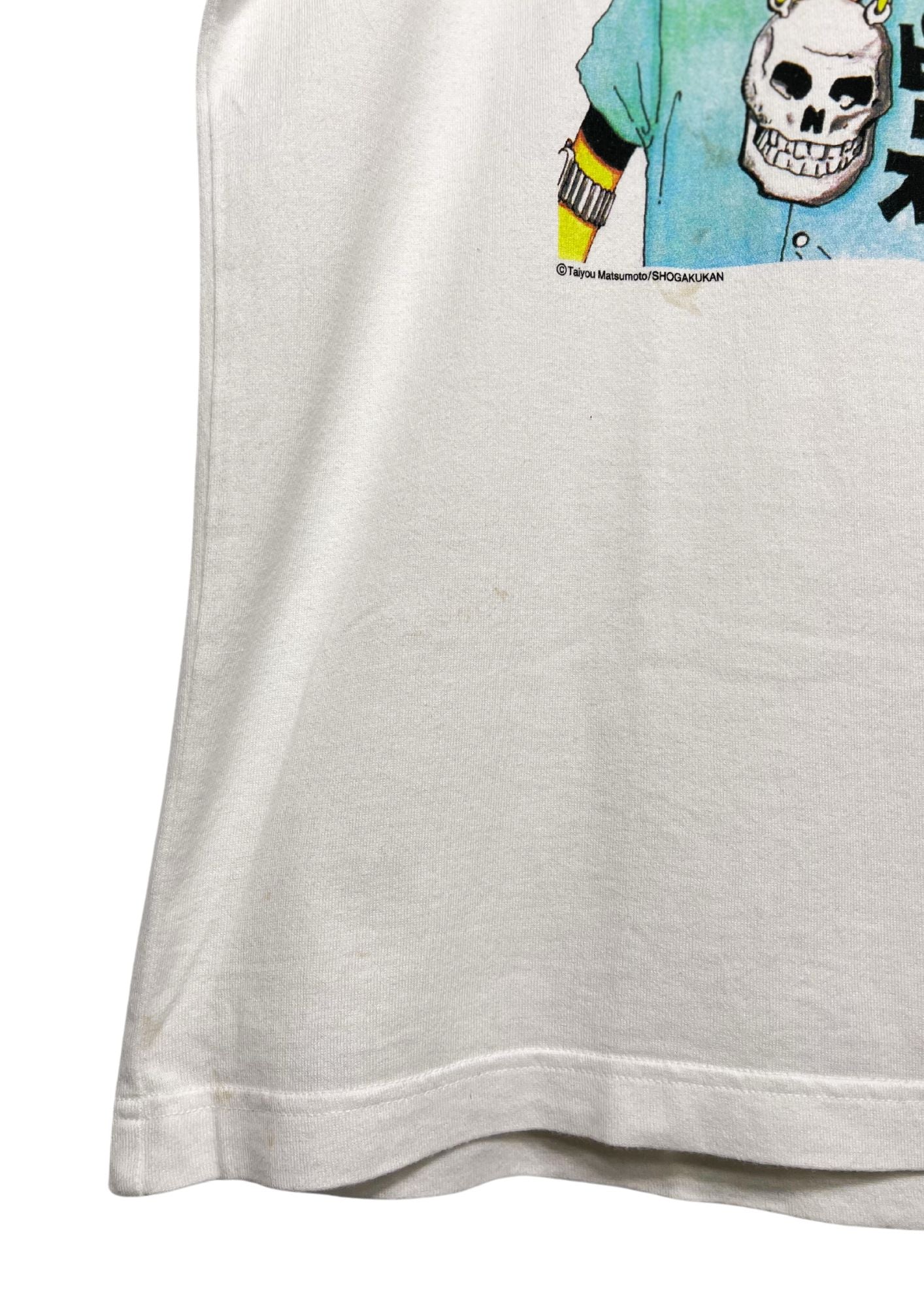 Taiyo Matsumoto x UT Tekkonkinkreet T-shirt