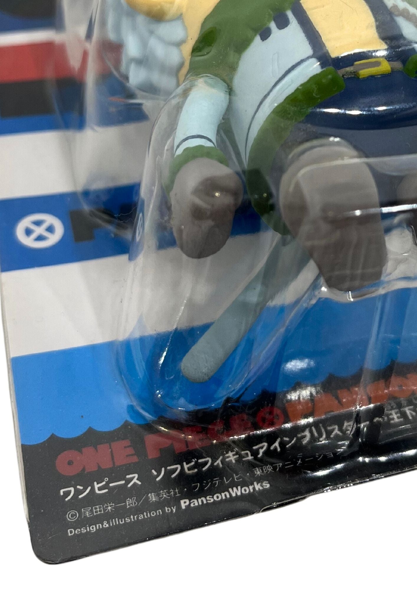 One Piece x Panson Works x Banpresto Smoker Soft Vinyl Figure