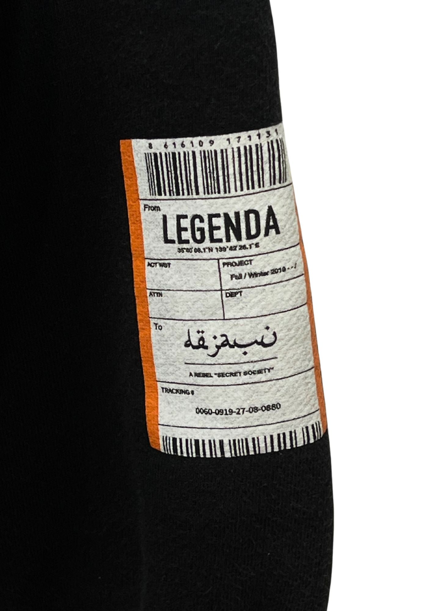 2019 Neon Genesis Evangelion x LEGENDA TOKYO 'Shinji' Hoodie (M Oversize)