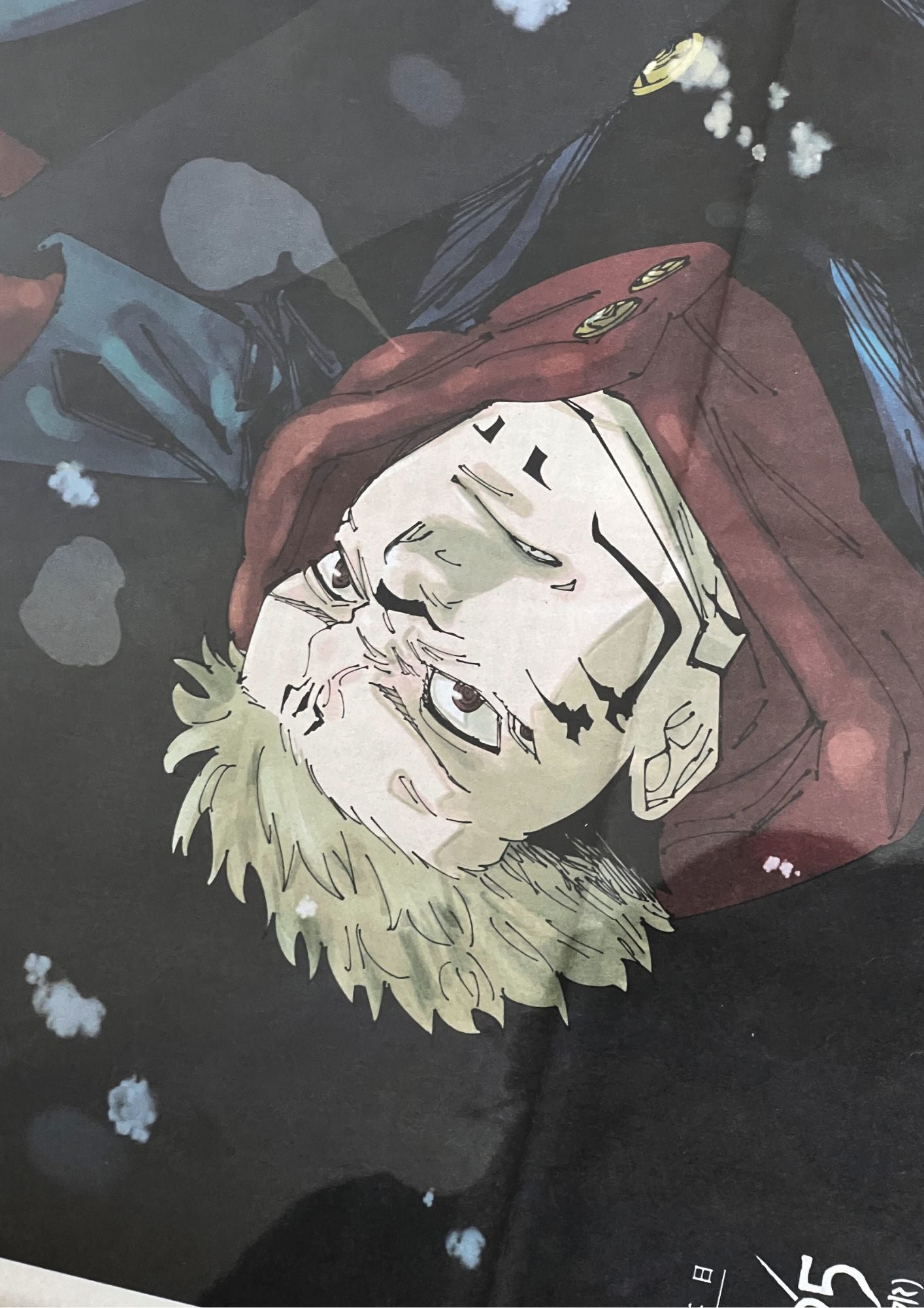 2024 Jujutsu Kaisen 'Yuji Itadori and Sukuna' Newspaper Poster (A1)