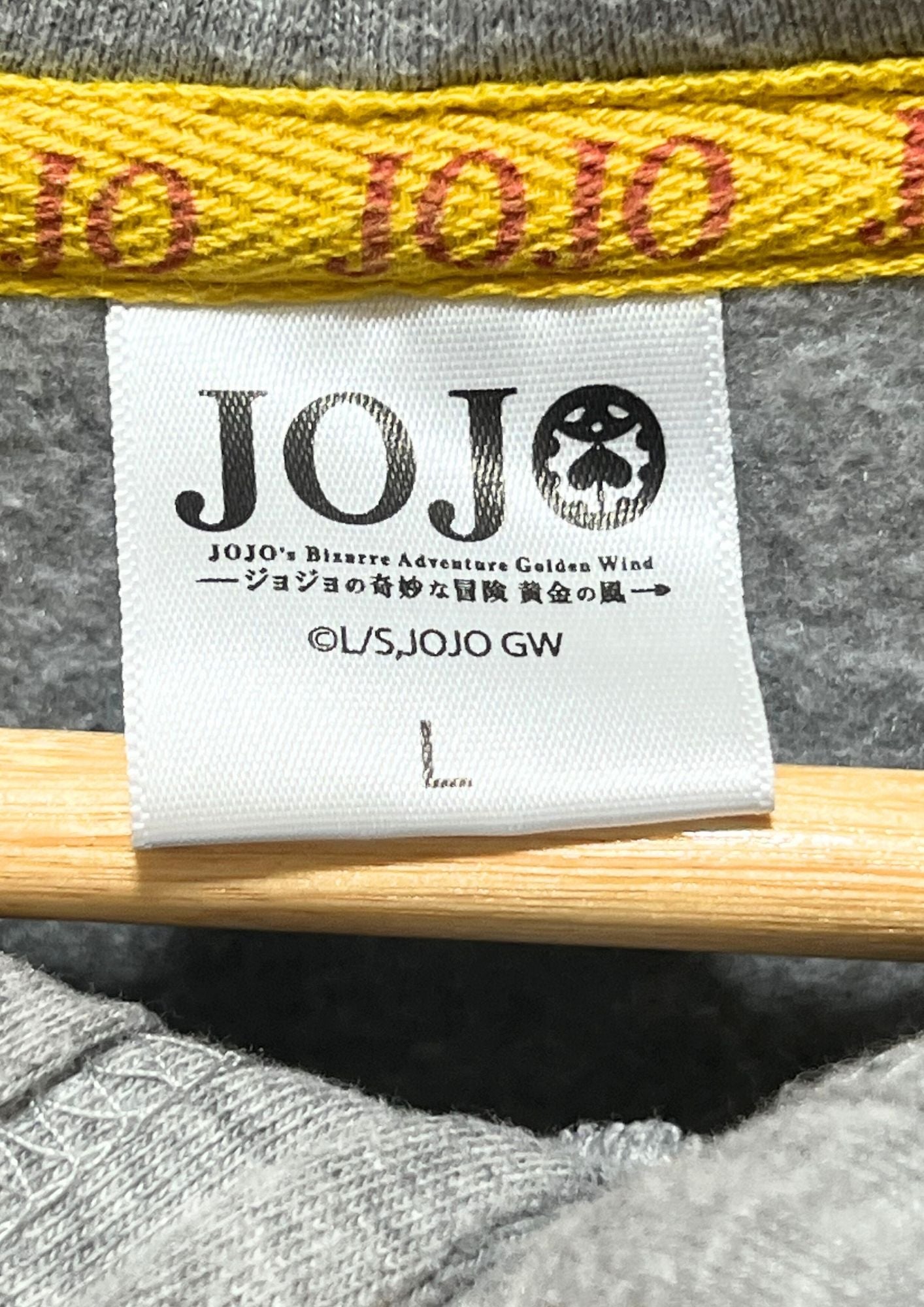2018 Jojo's Bizarre Adventure x Avail 'Bruno Bucciarati' Hoodie (M)