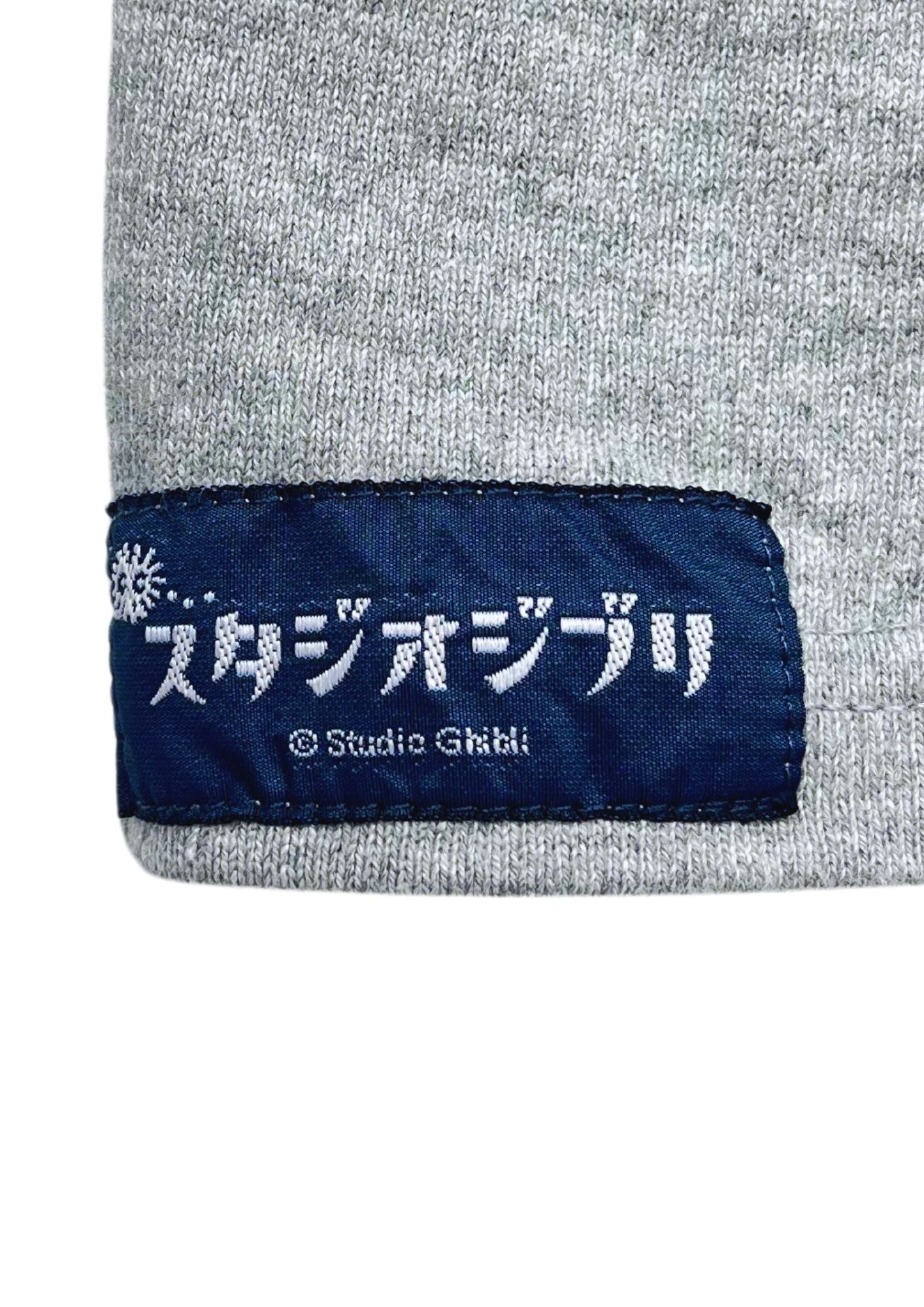 2021 Studio Ghibli Laputa Castle In The Sky x GBL Ancient Nation T-shirt