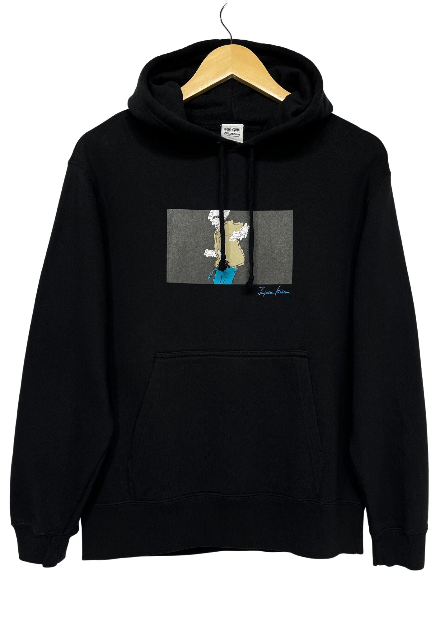 Jujutsu Kaisen x ZOZOTOWN Satoru Gojou Hoodie