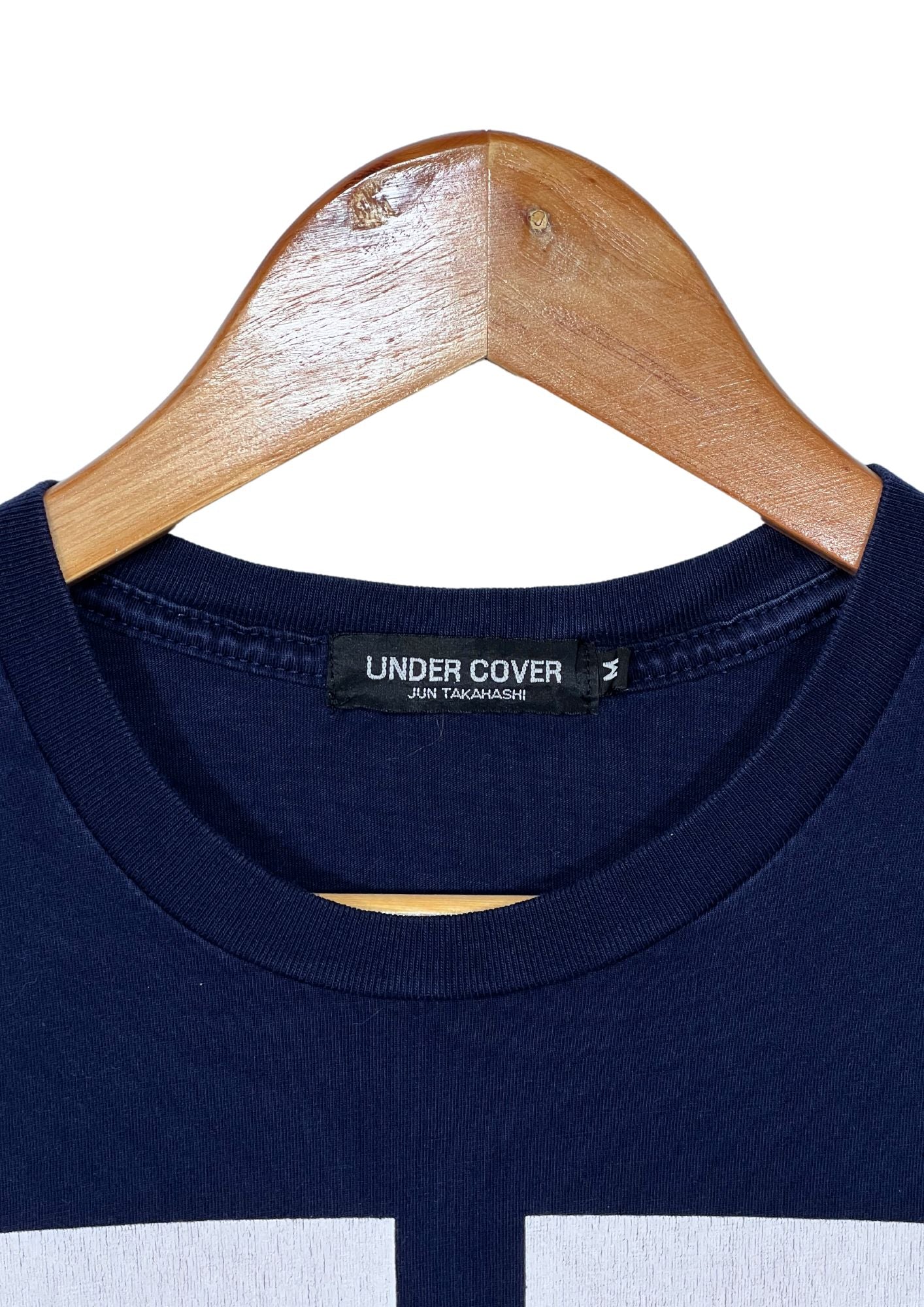 UNDERCOVER JUN TAKAHASHI 'U Logo We Make Noise Not Clothes' T-shirt (S)