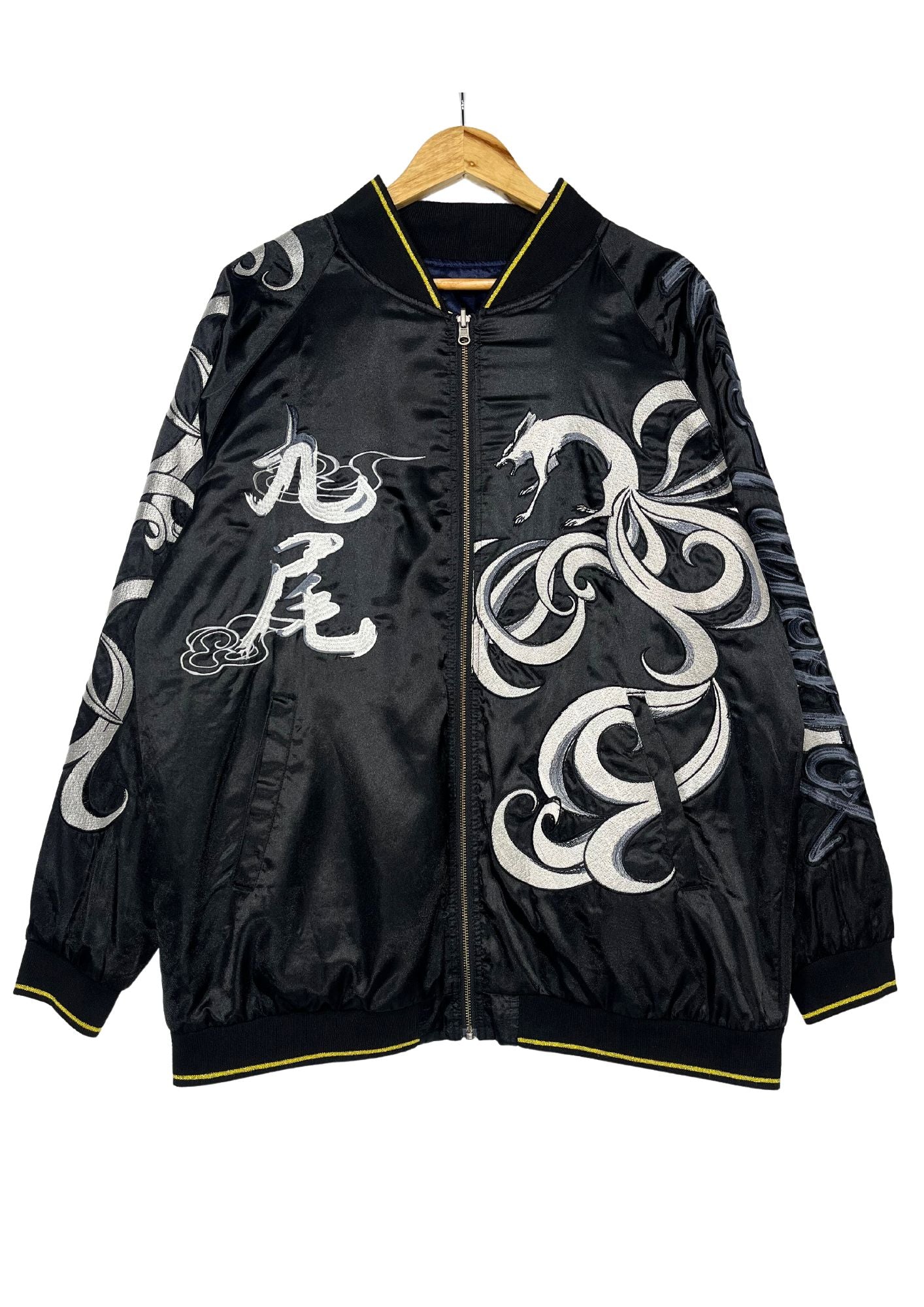 Naruto x Neutral Infinity 'Sasuke and Naruto, Japanese Wind God and Thunder God / Nine-Tailed Fox' Reversible Embroidered Sukajan
