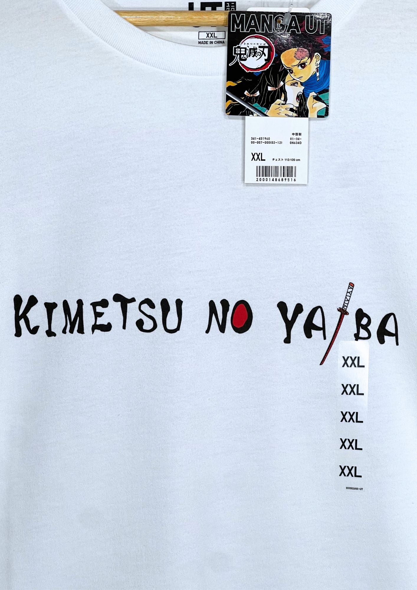 Deadstock 2020 Demon Slayer x UT Hashira T-shirt
