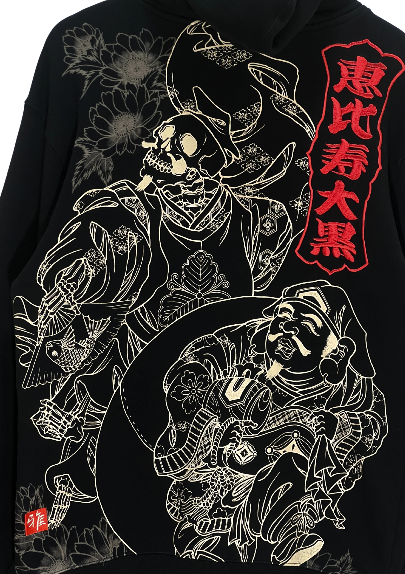 2010s CROPPED HEADS 'Ebisu & Daikoku' Japanese Art Embroidered Zip-Up Hoodie (M-L)