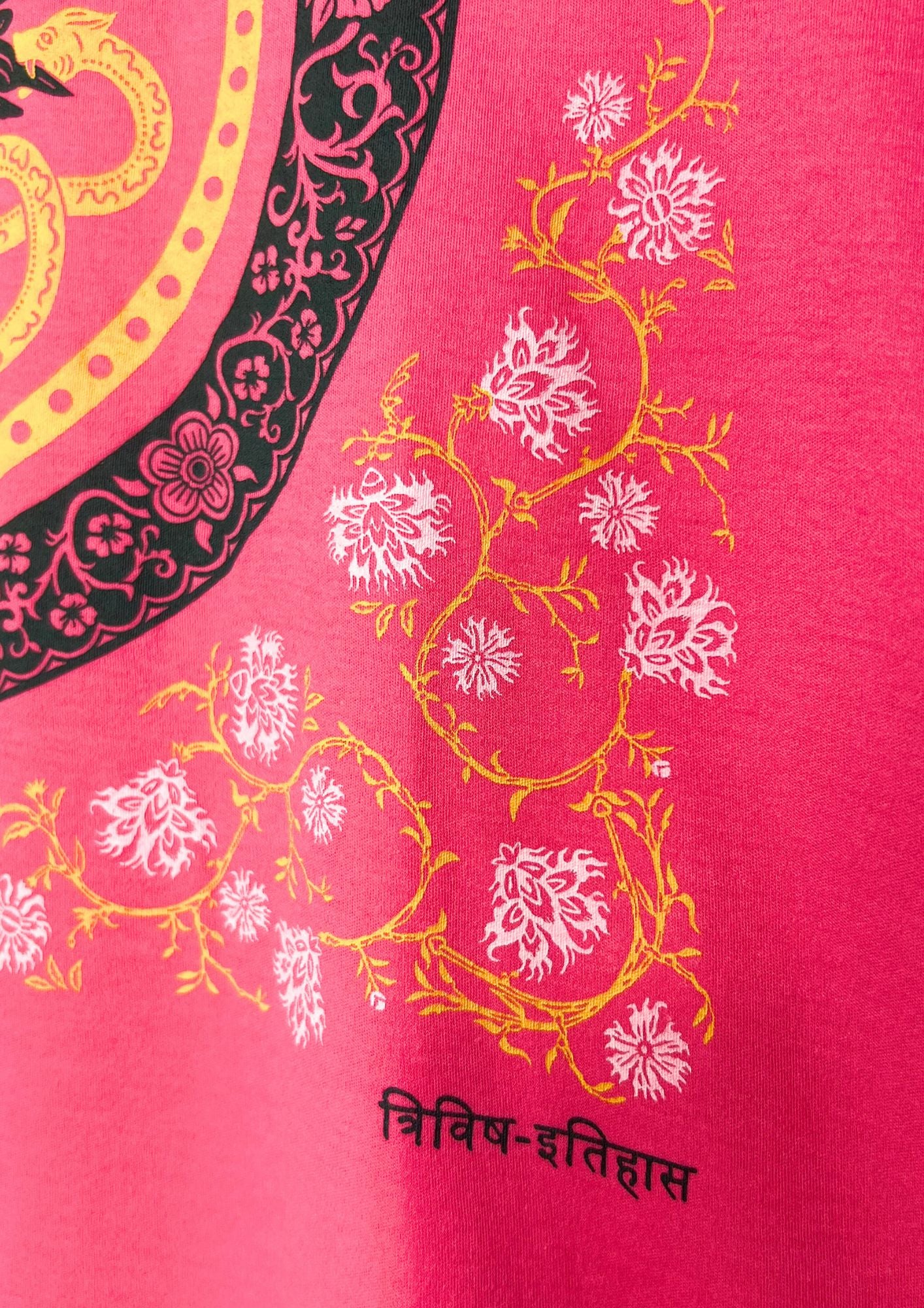 2018 SHEENA RINGO Ringo Expo 'Trivisha' Japanese Band Tee
