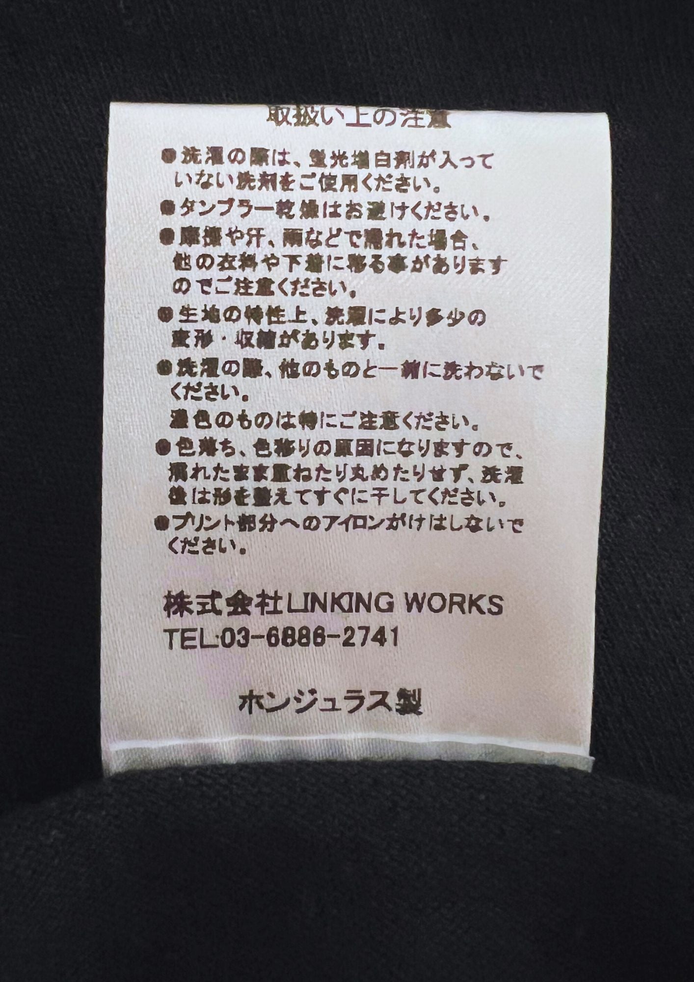 2020 Neon Genesis Evangelion x RADIO EVA x Fun for Function x Not Conventional Rei Ayanami L/S Shirts