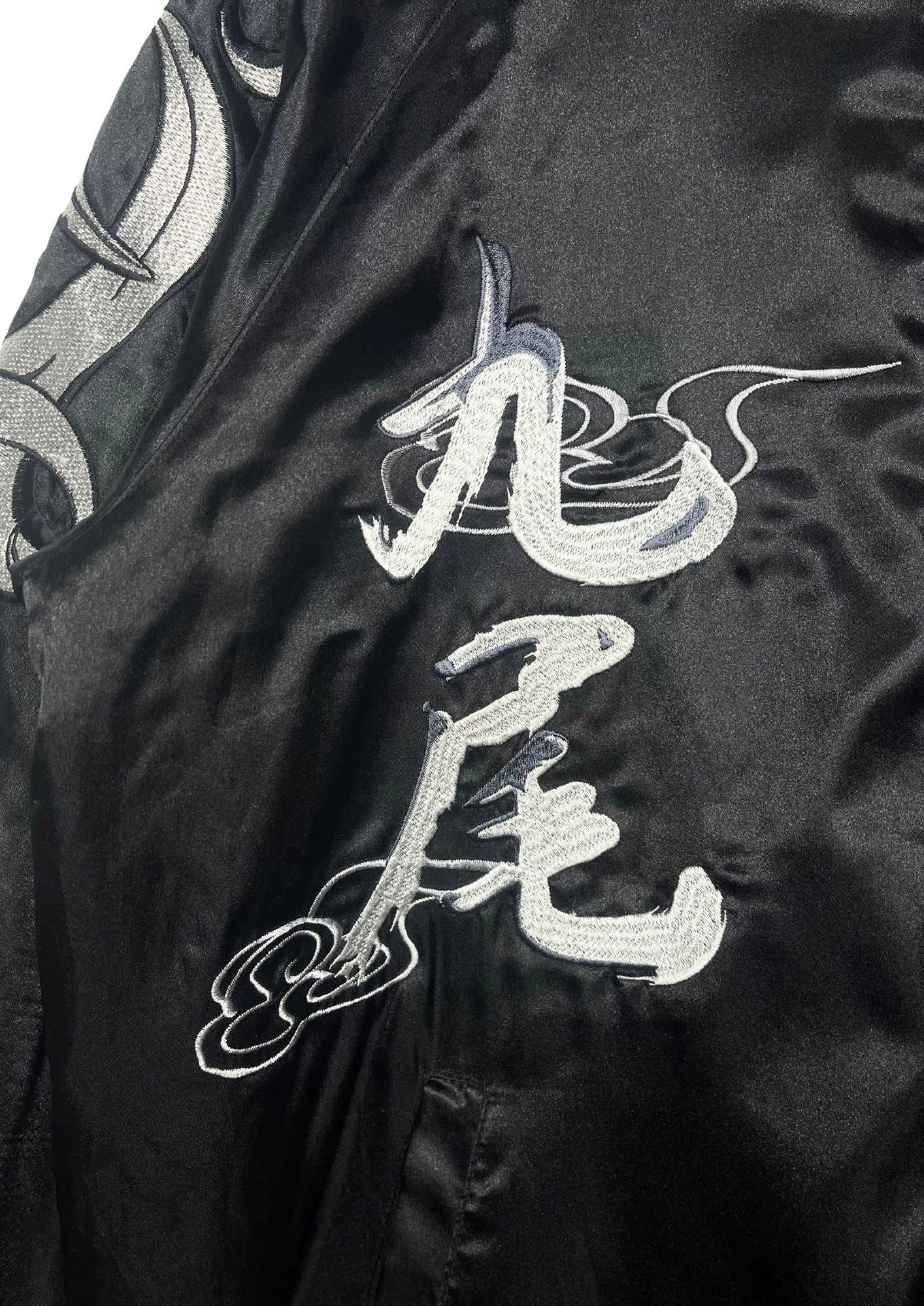 Naruto x Neutral Infinity 'Sasuke and Naruto, Japanese Wind God and Thunder God / Nine-Tailed Fox' Reversible Embroidered Sukajan