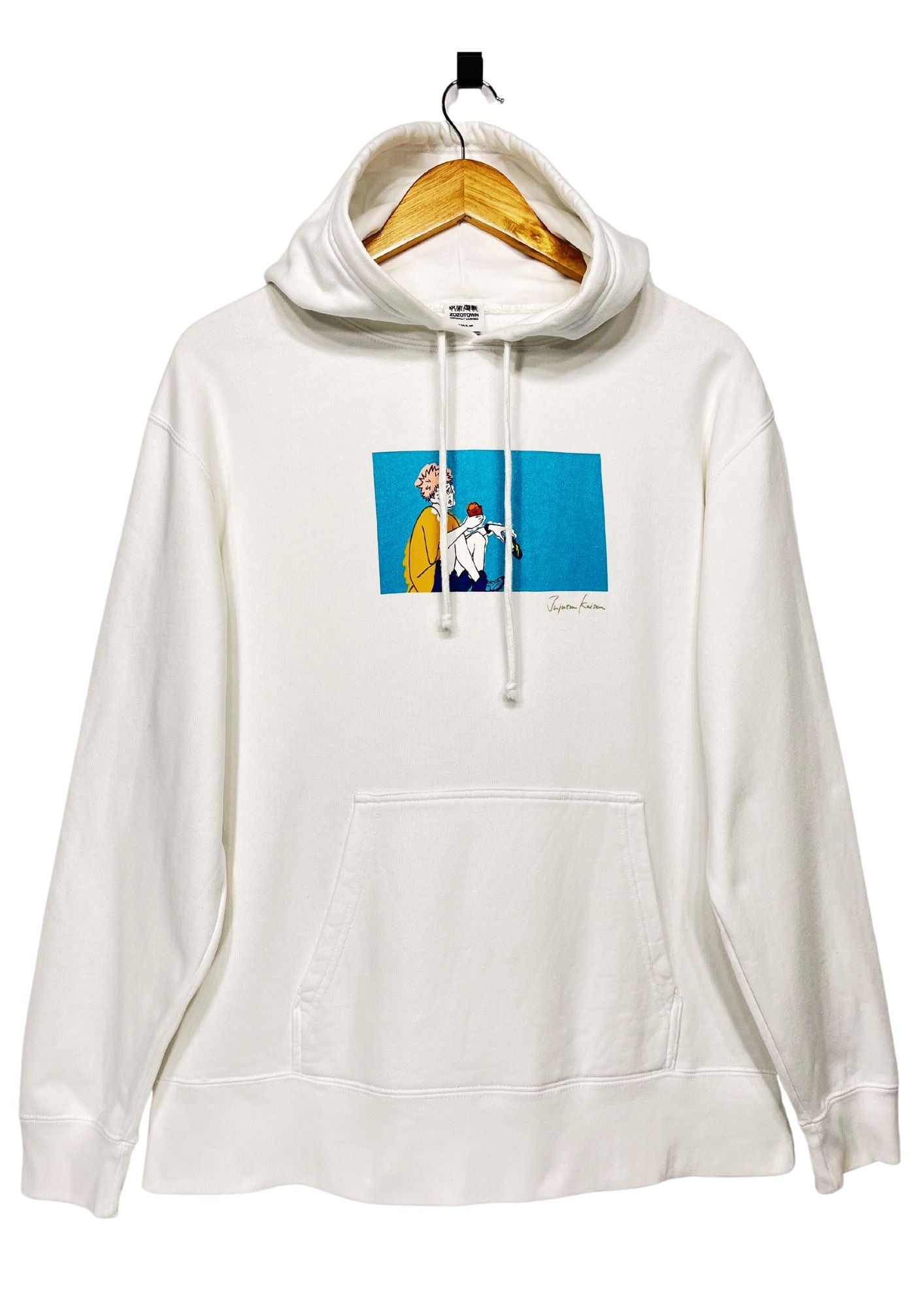 Jujutsu Kaisen x ZOZOTOWN Yujin Kojou Hoodie