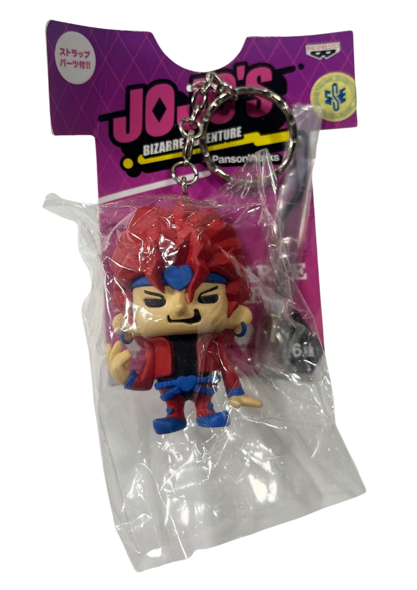 Jojo's Bizarre Adventure x Banpresto x Panson Works Deluxe Colour Dio Keychain
