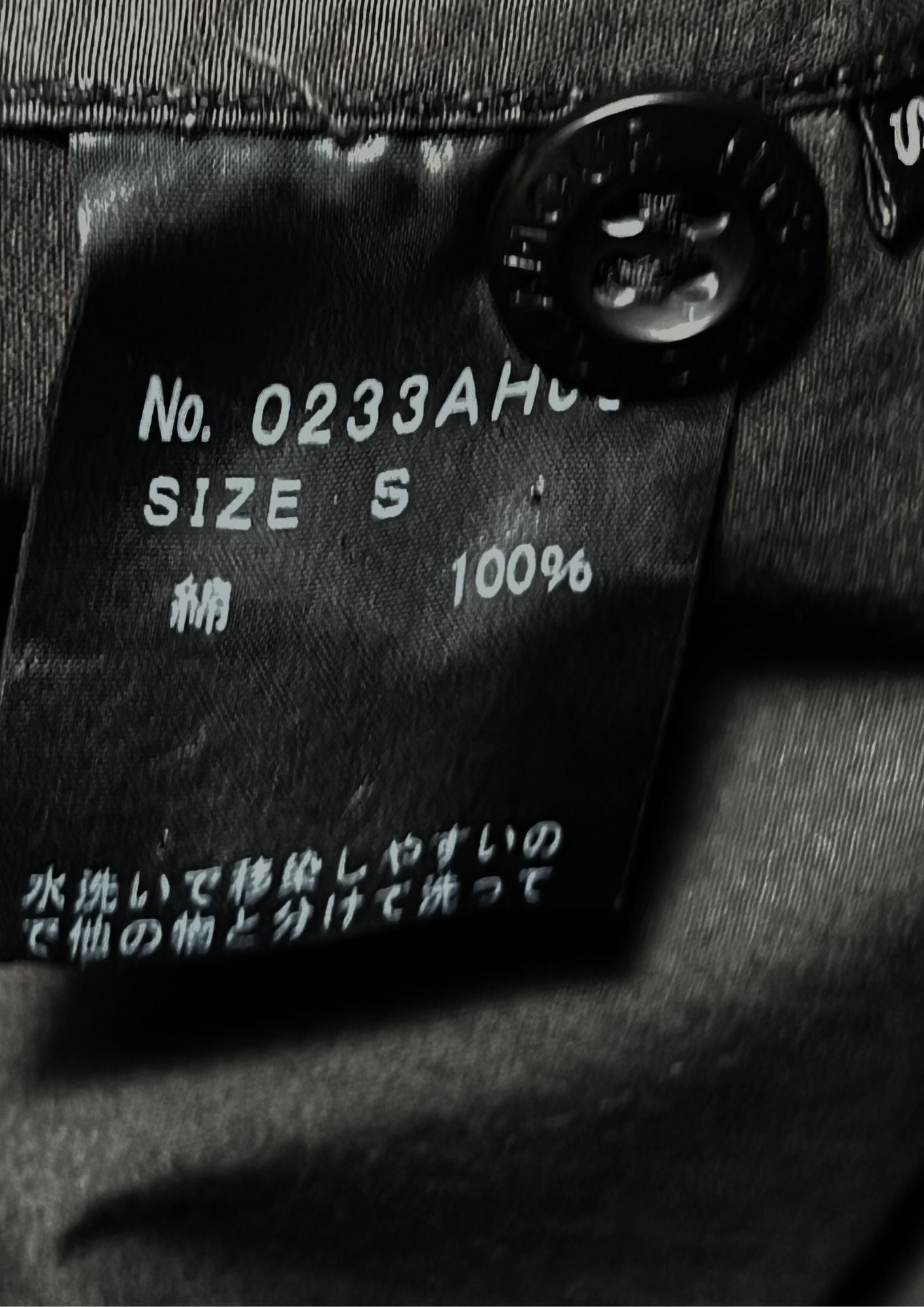 2013 HYSTERIC GLAMOUR 'Hysteric Dream' Patch L/S Button-Up Shirts (S)