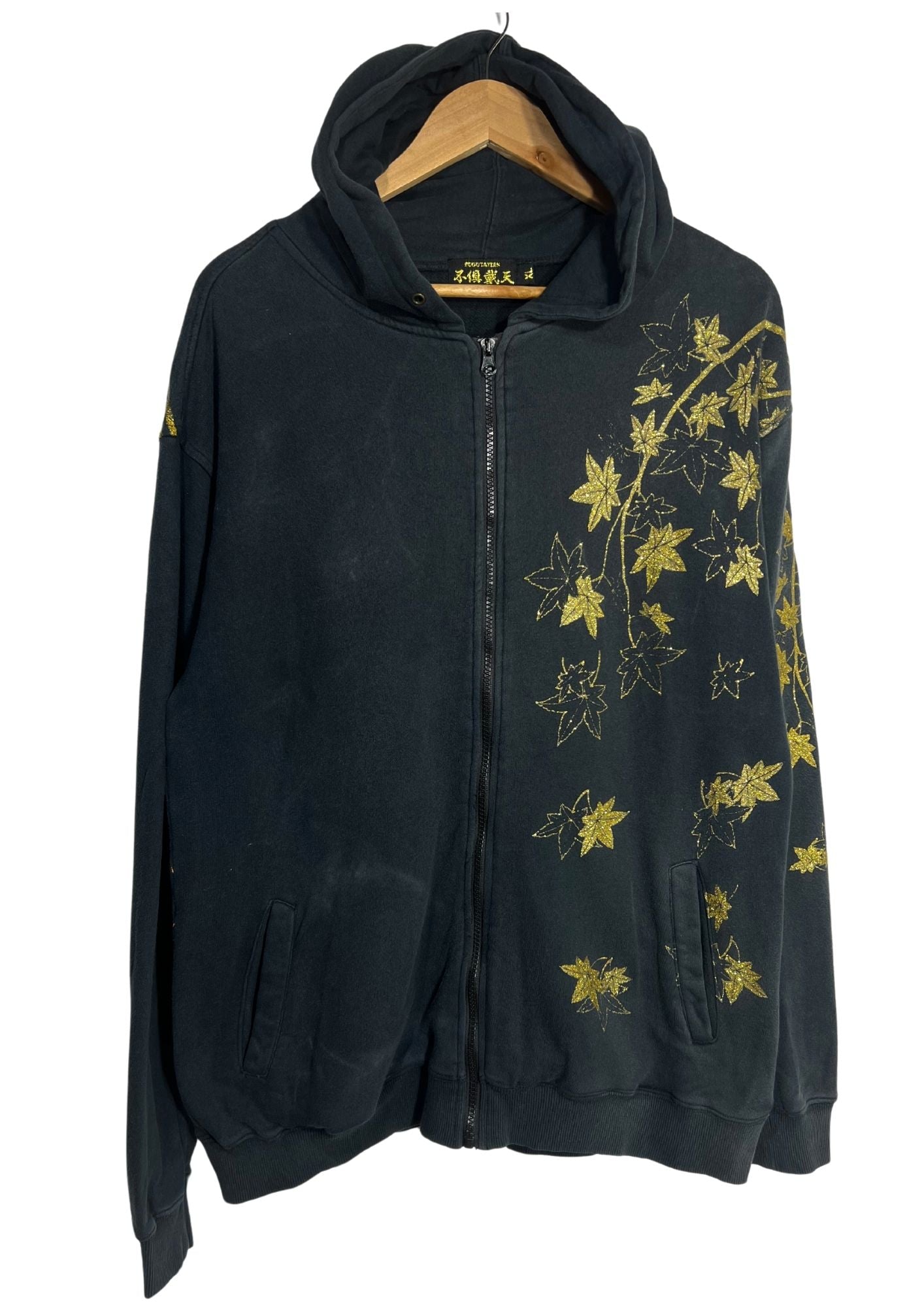FUGUTAITEN 'Thunder God and Wind God' Embroidered Zip Up Hoodie