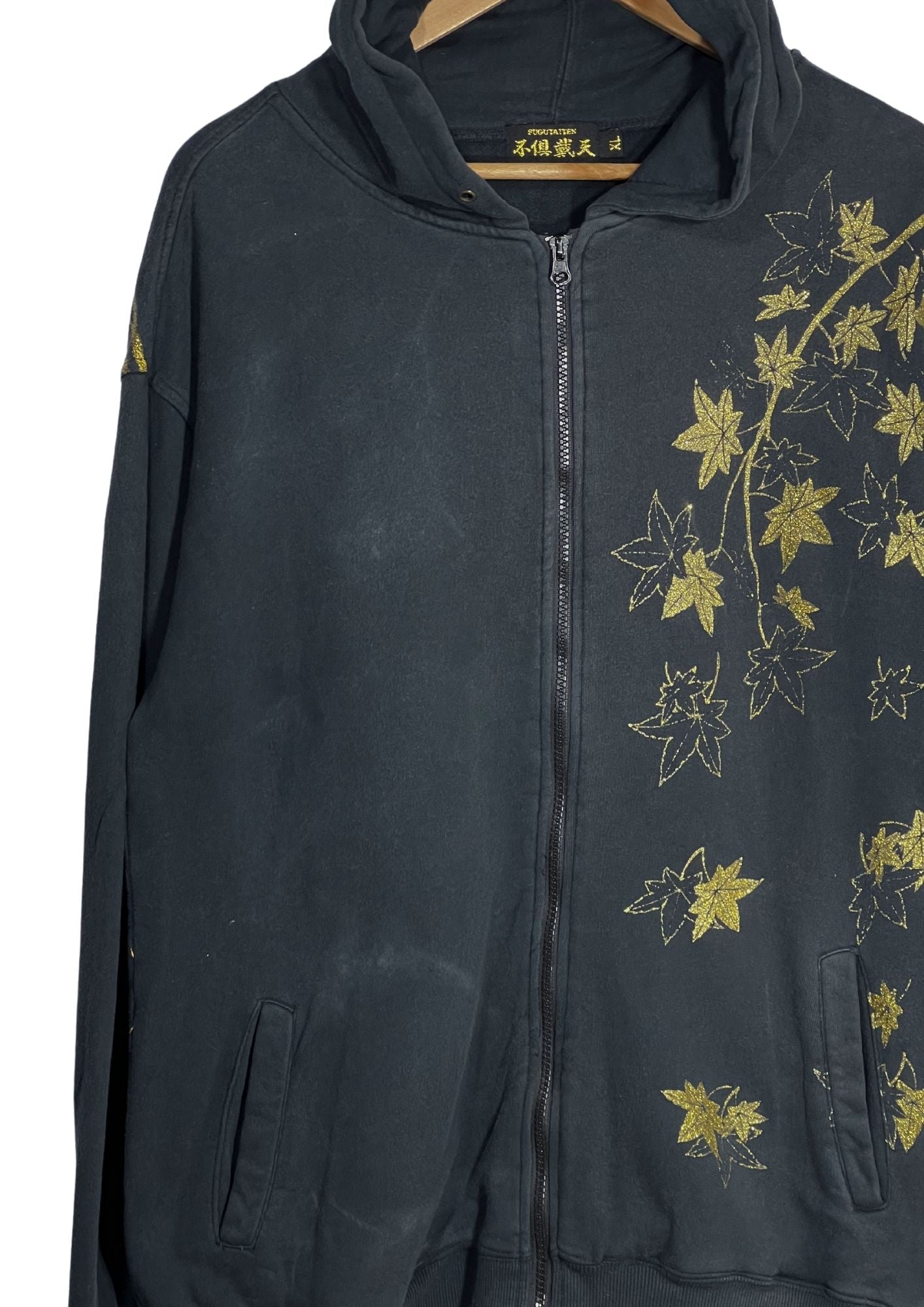 FUGUTAITEN 'Thunder God and Wind God' Embroidered Zip Up Hoodie