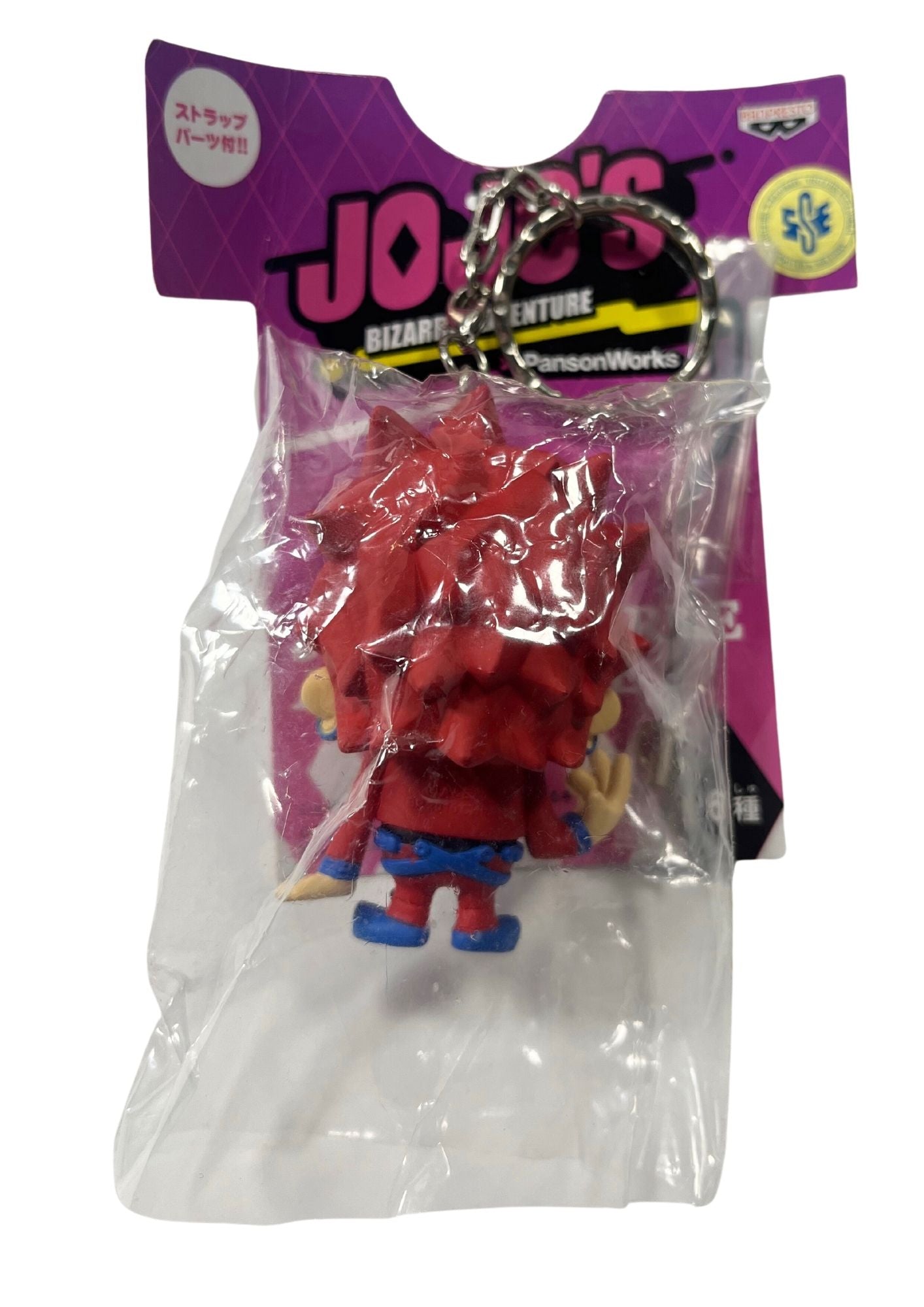 Jojo's Bizarre Adventure x Banpresto x Panson Works Deluxe Colour Dio Keychain