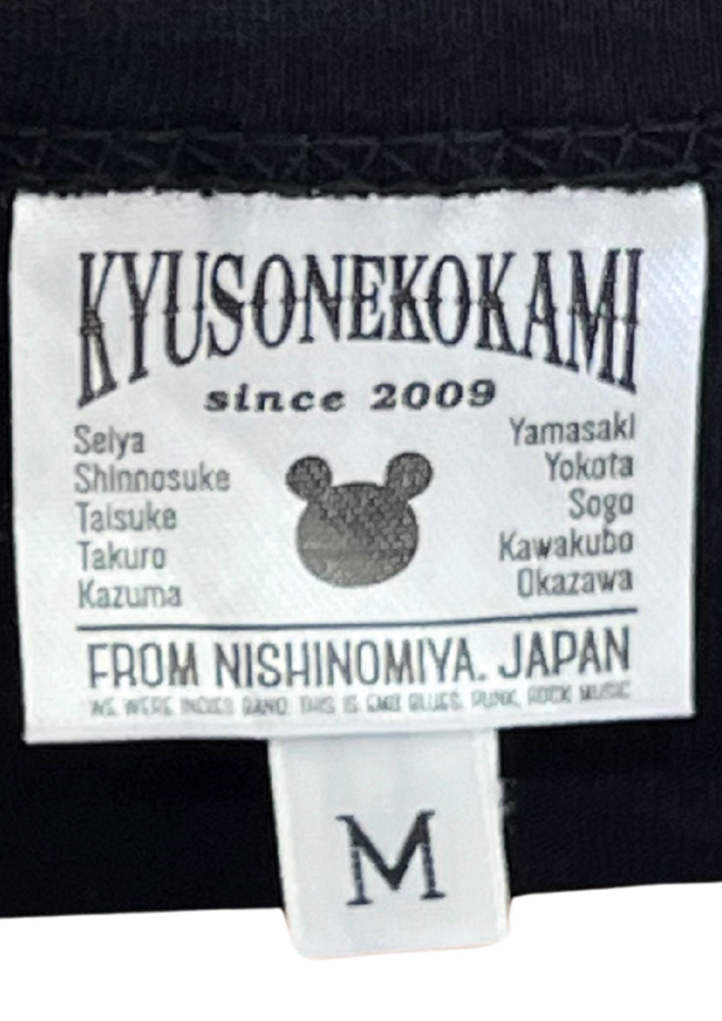 2016 KYUSO NEKOKAMI x 'DM/CC Real Oneman Tour' Japanese Band T-shirt (S-M)
