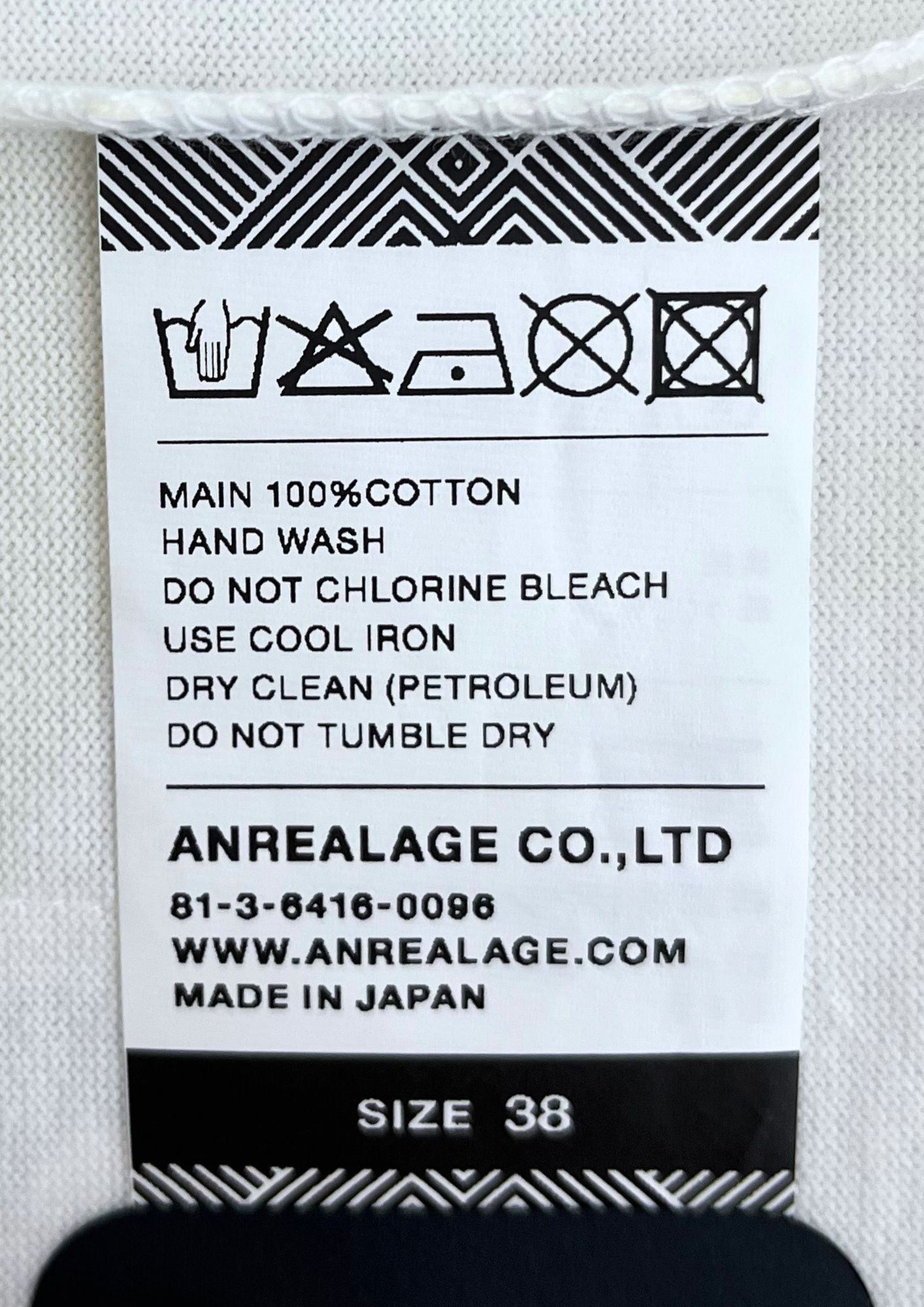 2015 Attack on Titan x ANREALGE Armored Titan 03 UV Print Changing Colour T-shirt
