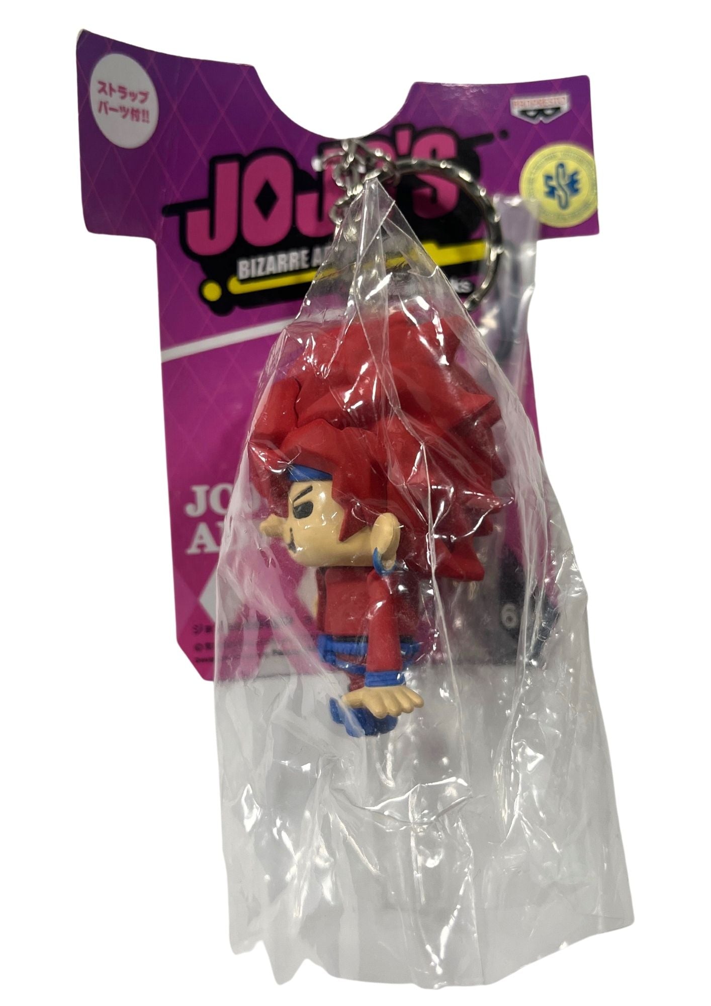Jojo's Bizarre Adventure x Banpresto x Panson Works Deluxe Colour Dio Keychain