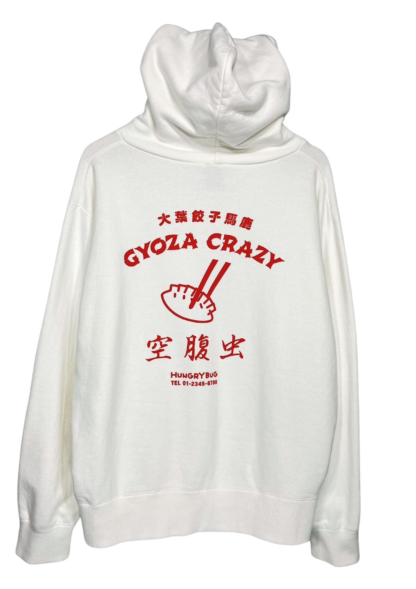 Dorohedoro x Natalie Hungry Bug Hoodie