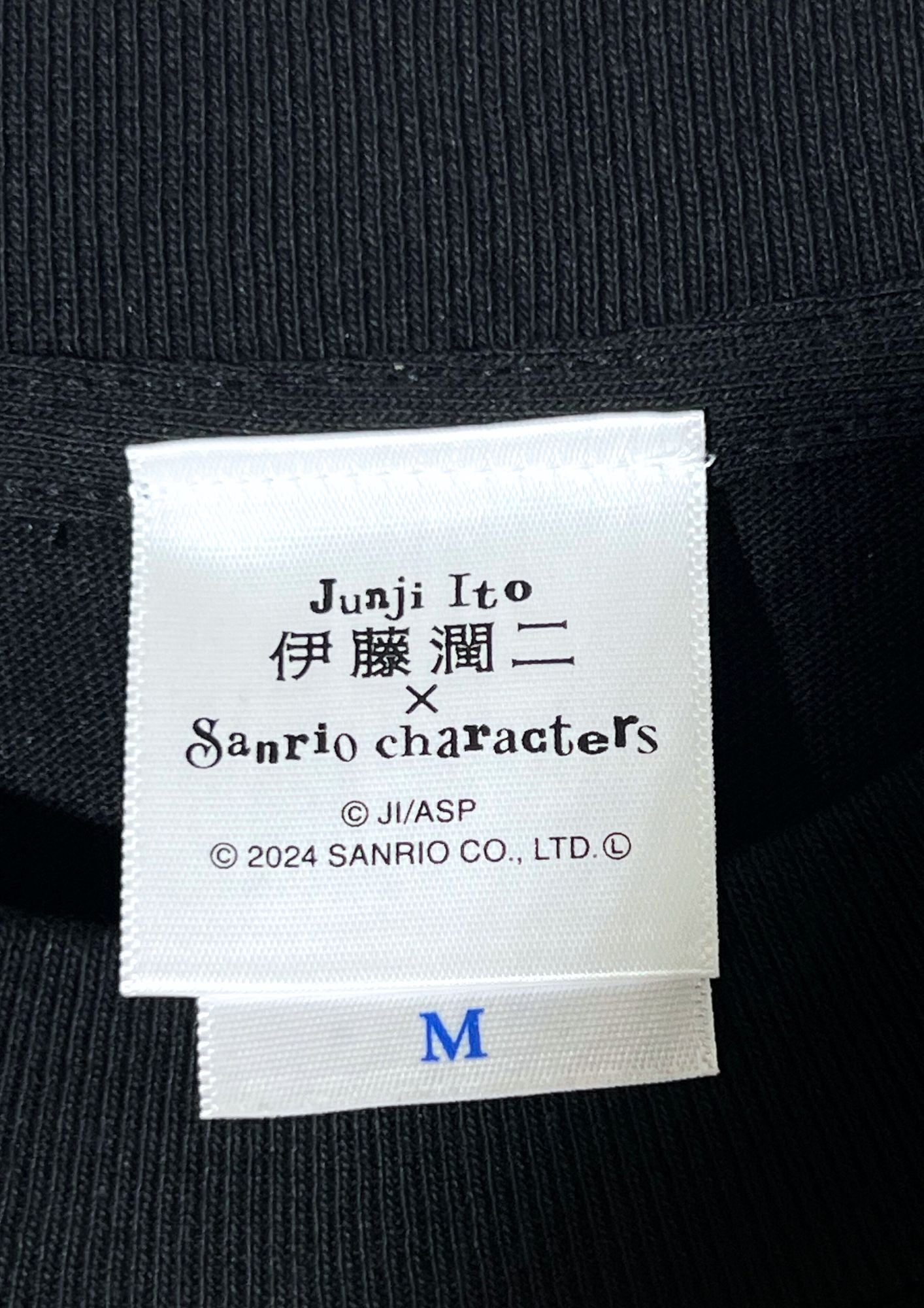 2024 Junji Ito x Hello Kitty Pop-Up Store Limited 'Tomie and Hello Kitty' T-shirt (M-L)